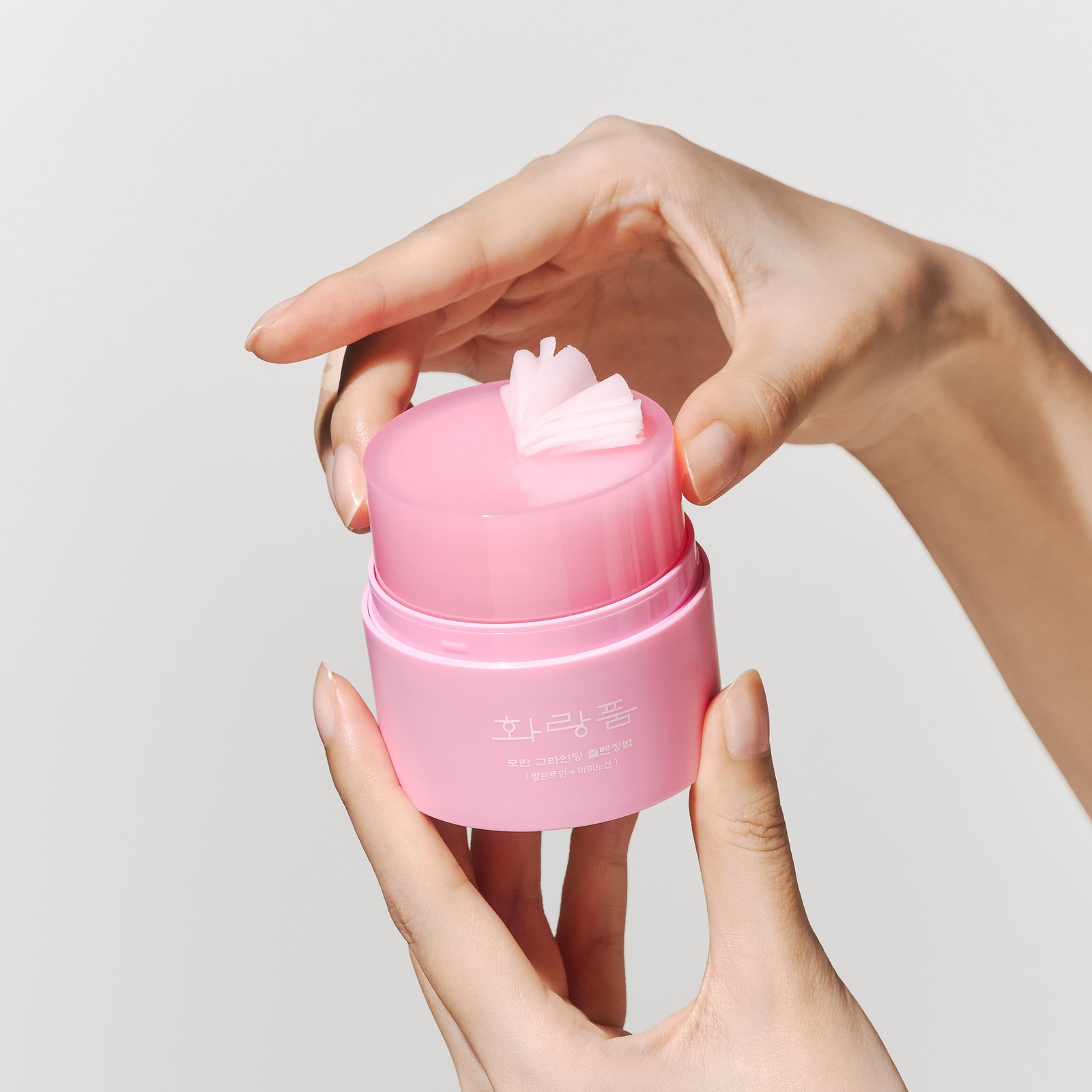 Hwarang' Peony Grinding Cleansing Balm Duo Set 50ml + 50 ml