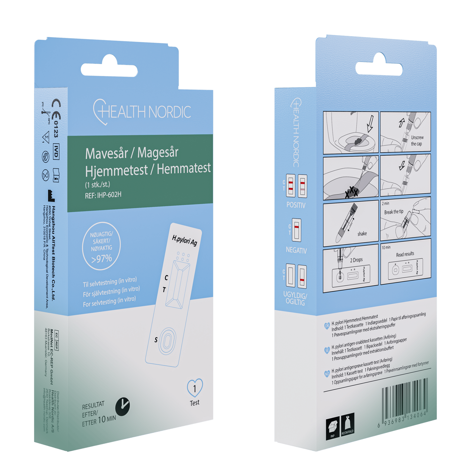 Health Nordic Magsår Hemtest 1 st