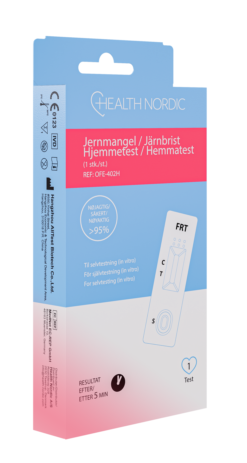 Health Nordic Järnbrist Hemtest 1 st