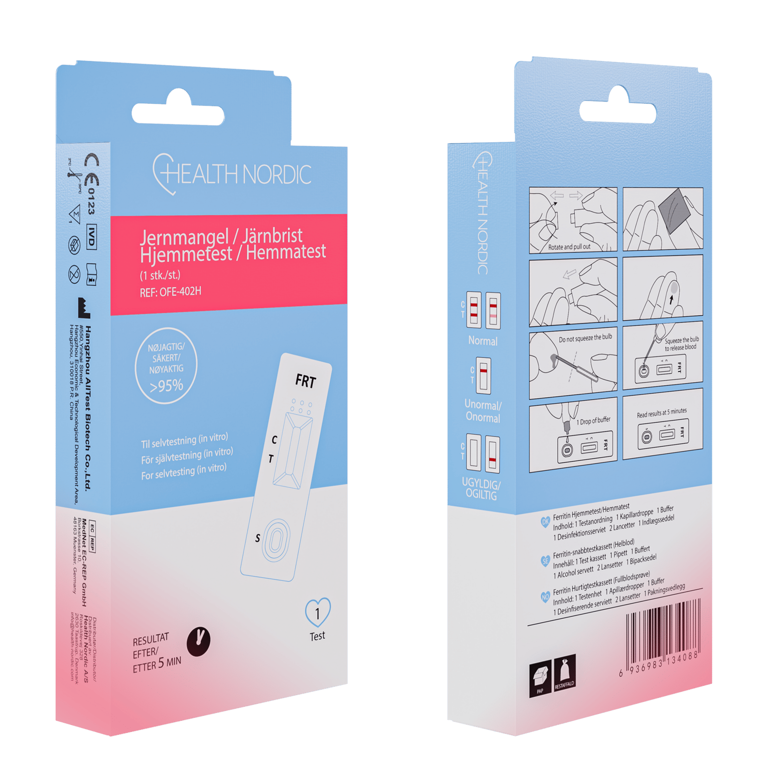 Health Nordic Järnbrist Hemtest 1 st