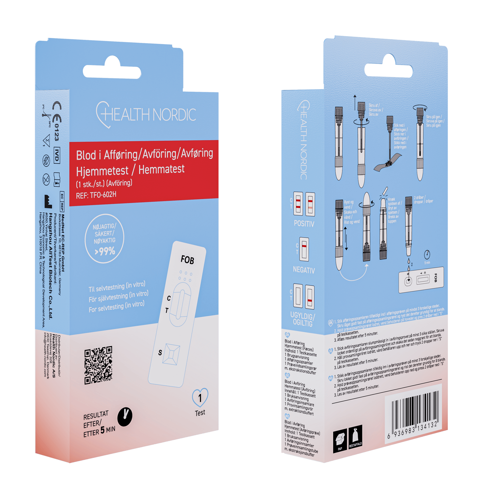 Health Nordic Blod i Avföring Hemtest 1 st