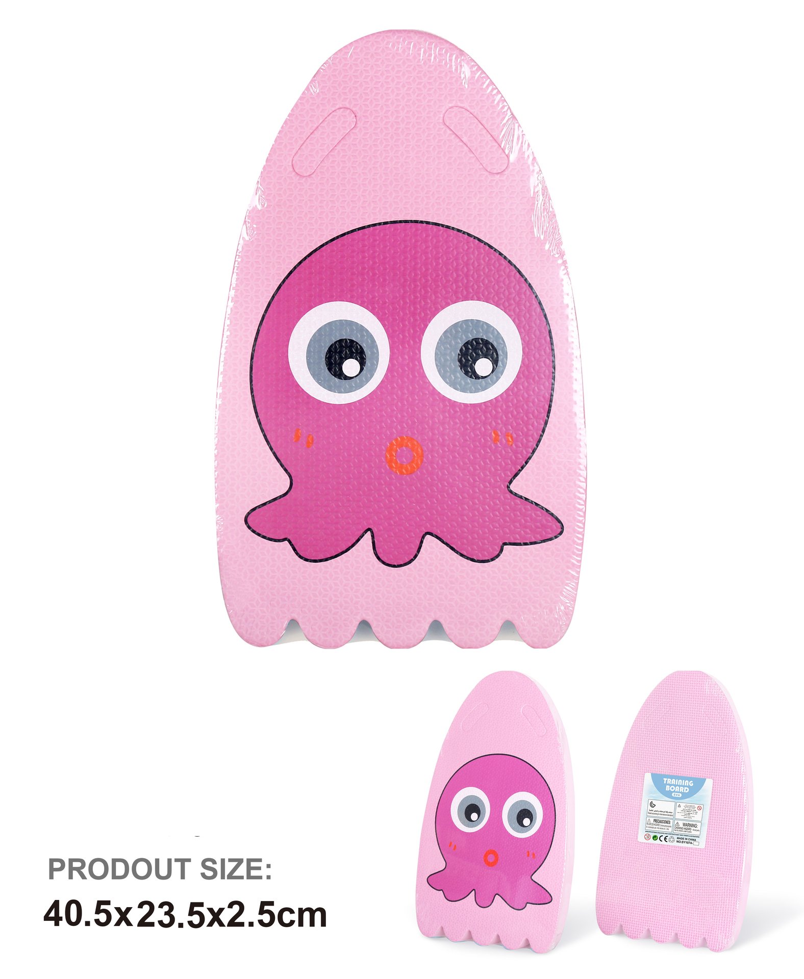 Suntoy Surfbräda Bläckfisk Rosa 1 st