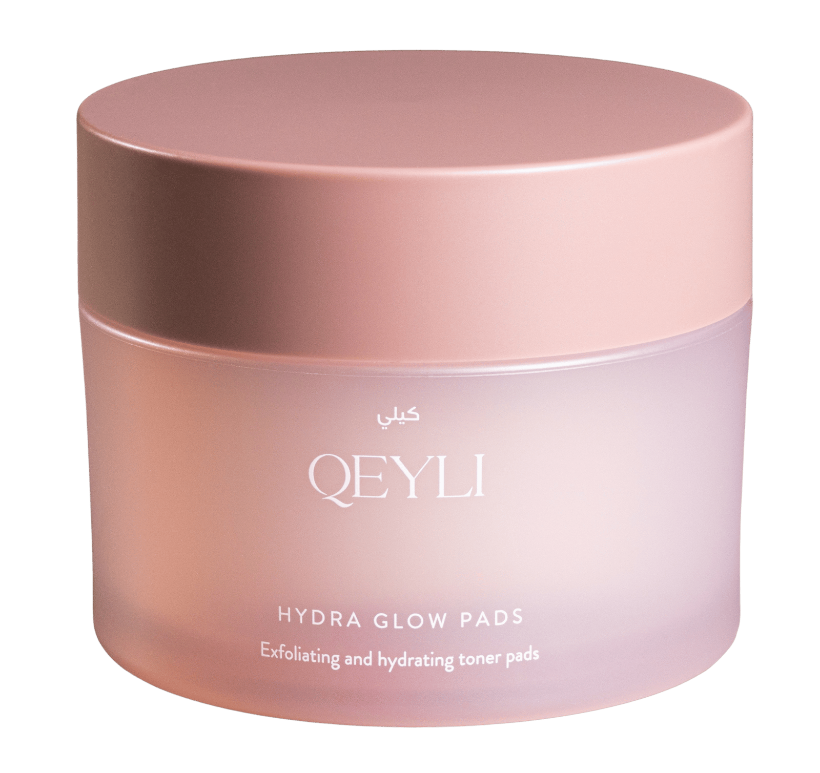 QEYLI HYDRA GLOW PADS EXFOLIATING AND HYDRATING TONER PADS