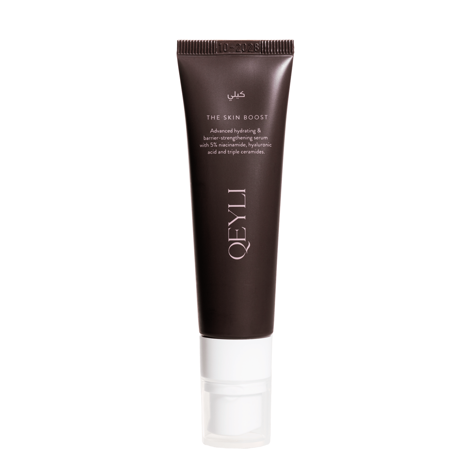 QEYLI THE SKIN BOOST SERUM