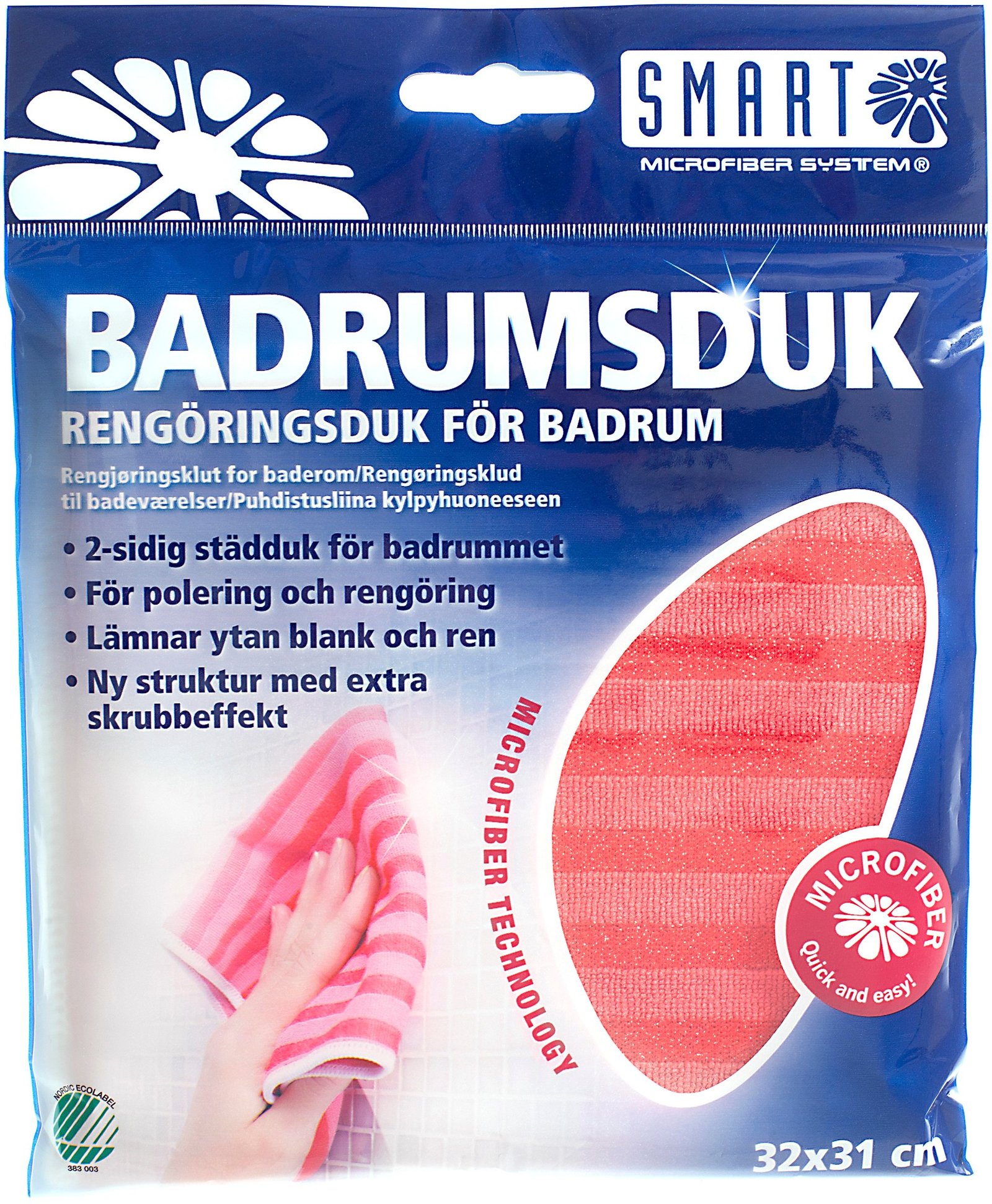 Smart Microfiber Badrumsduk 1 st
