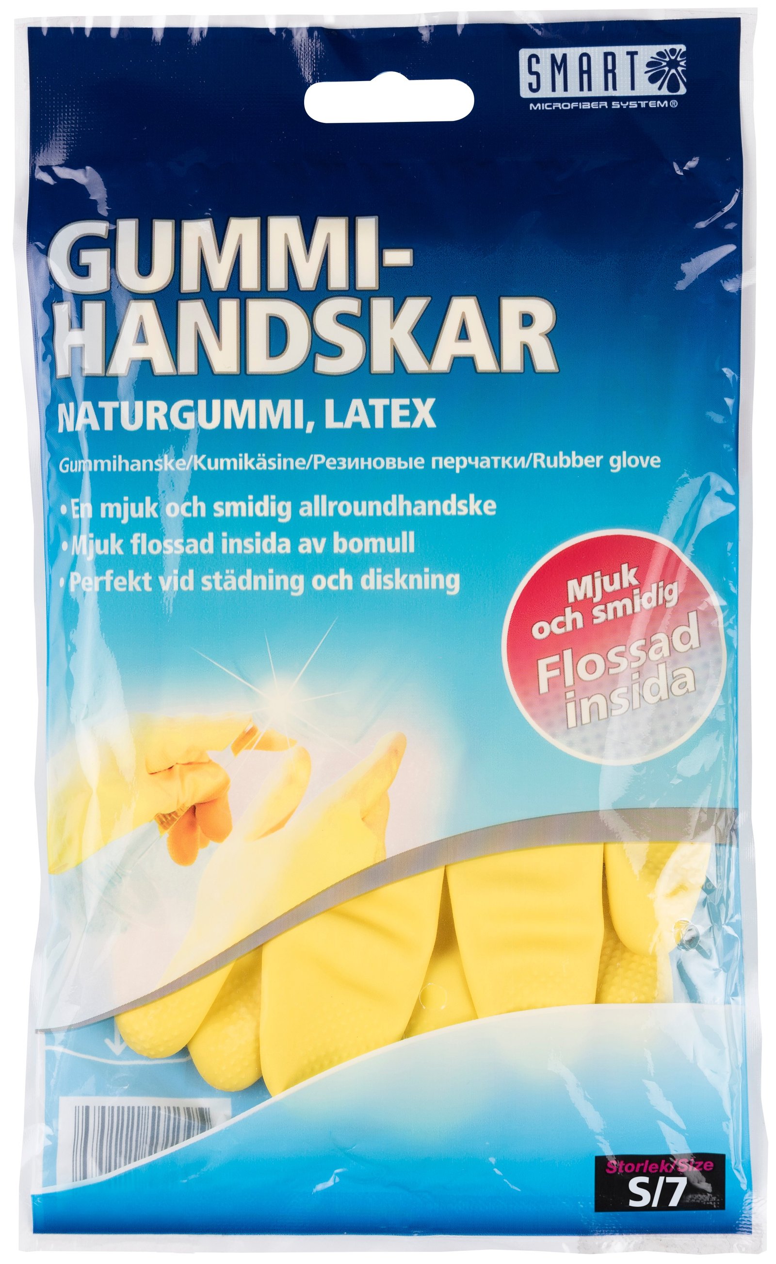Smart Microfiber Gummihandske 7/S 1 par