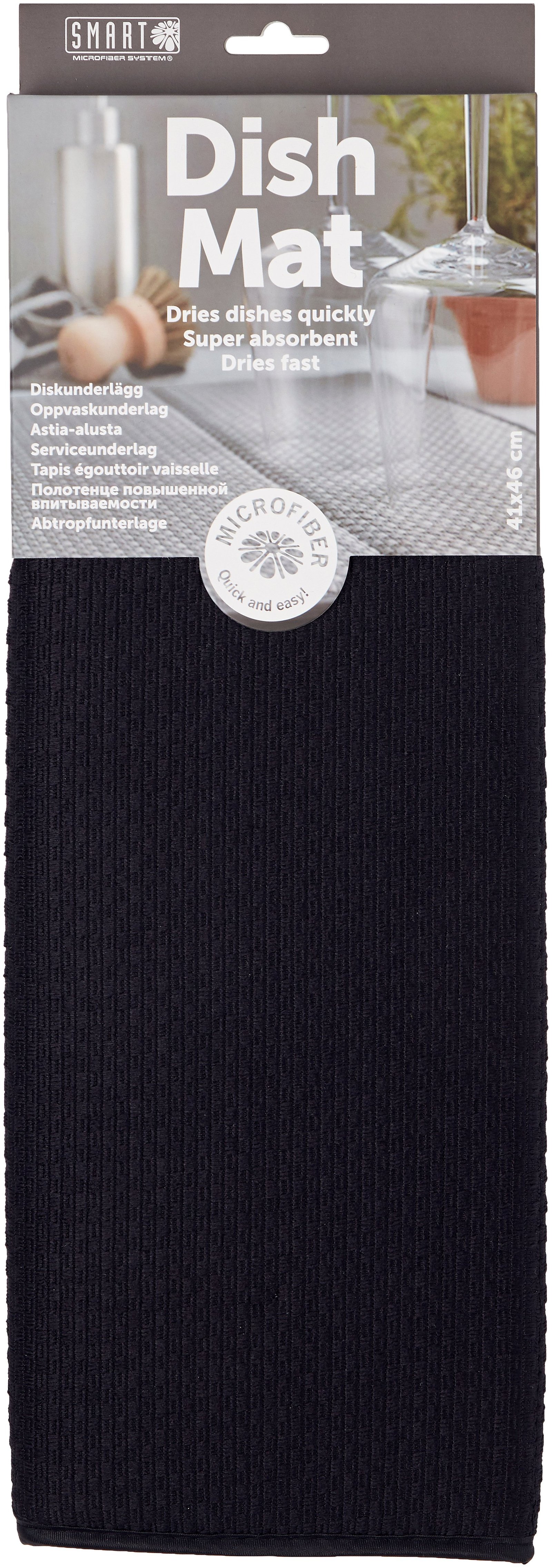 Smart Microfiber Diskunderlägg Svart 1 st