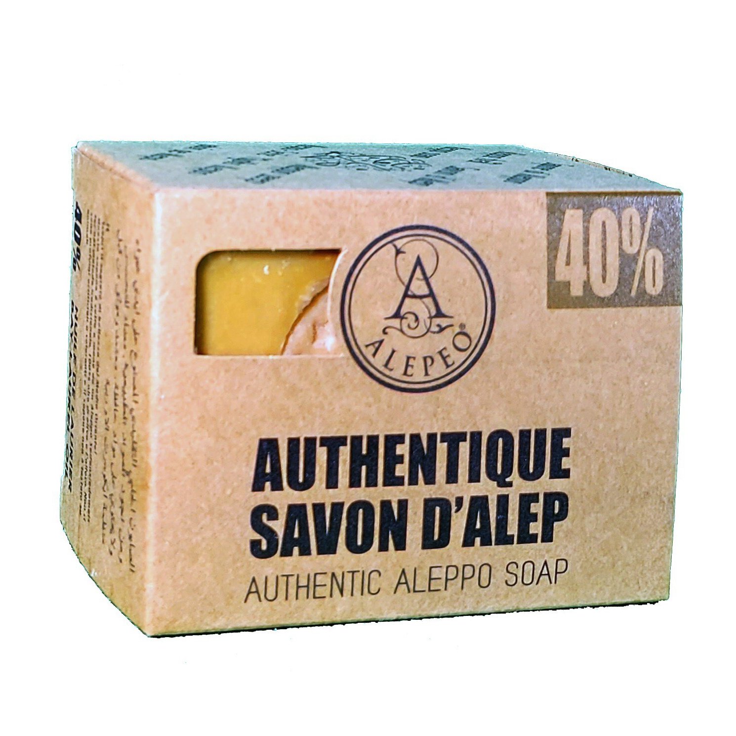 Alepeo Aleppotvål 200 g