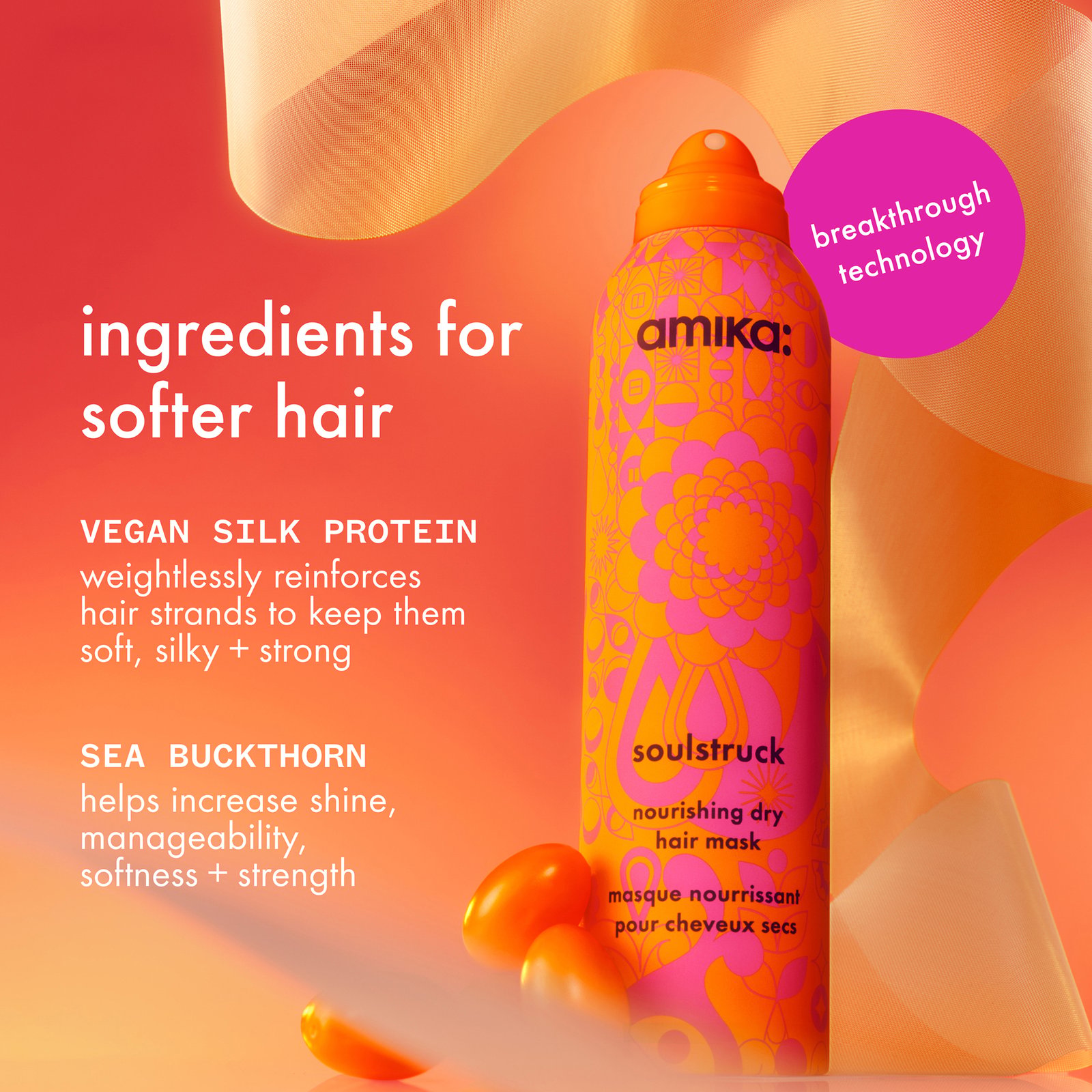 amika Soulstruck Nourishing Dry Hair Mask 200 ml
