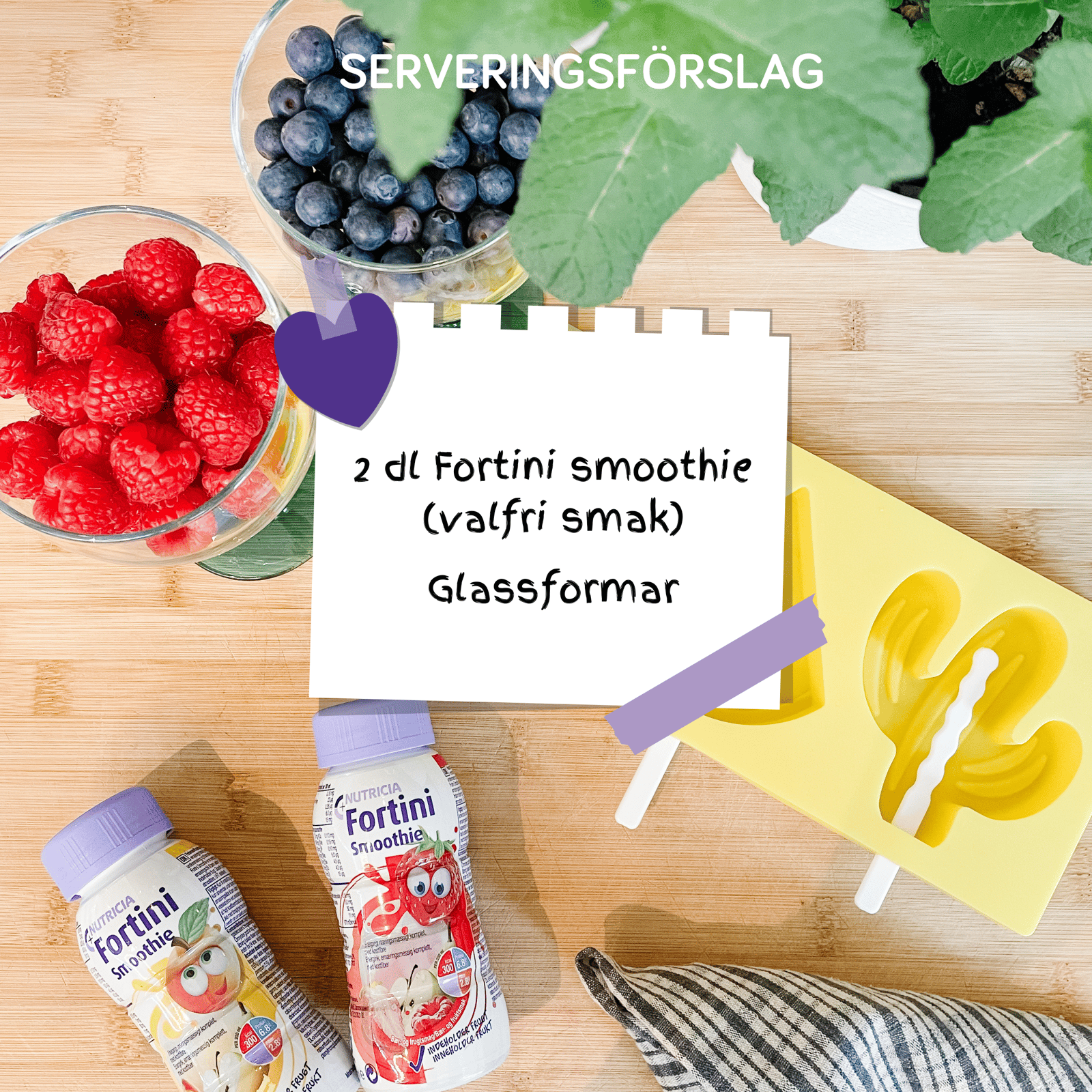 Nutricia Fortini Smoothie Sommarfrukt Näringsdryck för barn 200 ml