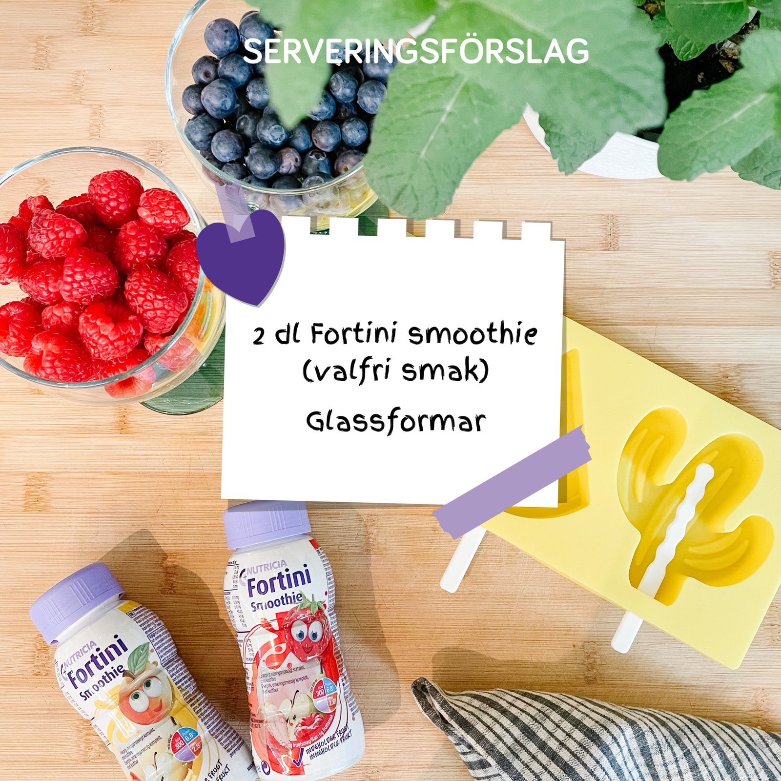 Nutricia Fortini Smoothie Bär & Frukt Näringsdryck för barn 200 ml