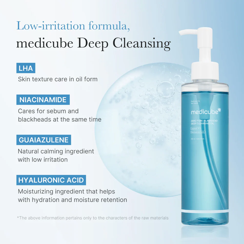MEDICUBE Pore Blackhead Deep Cleansing Oil 205 ml