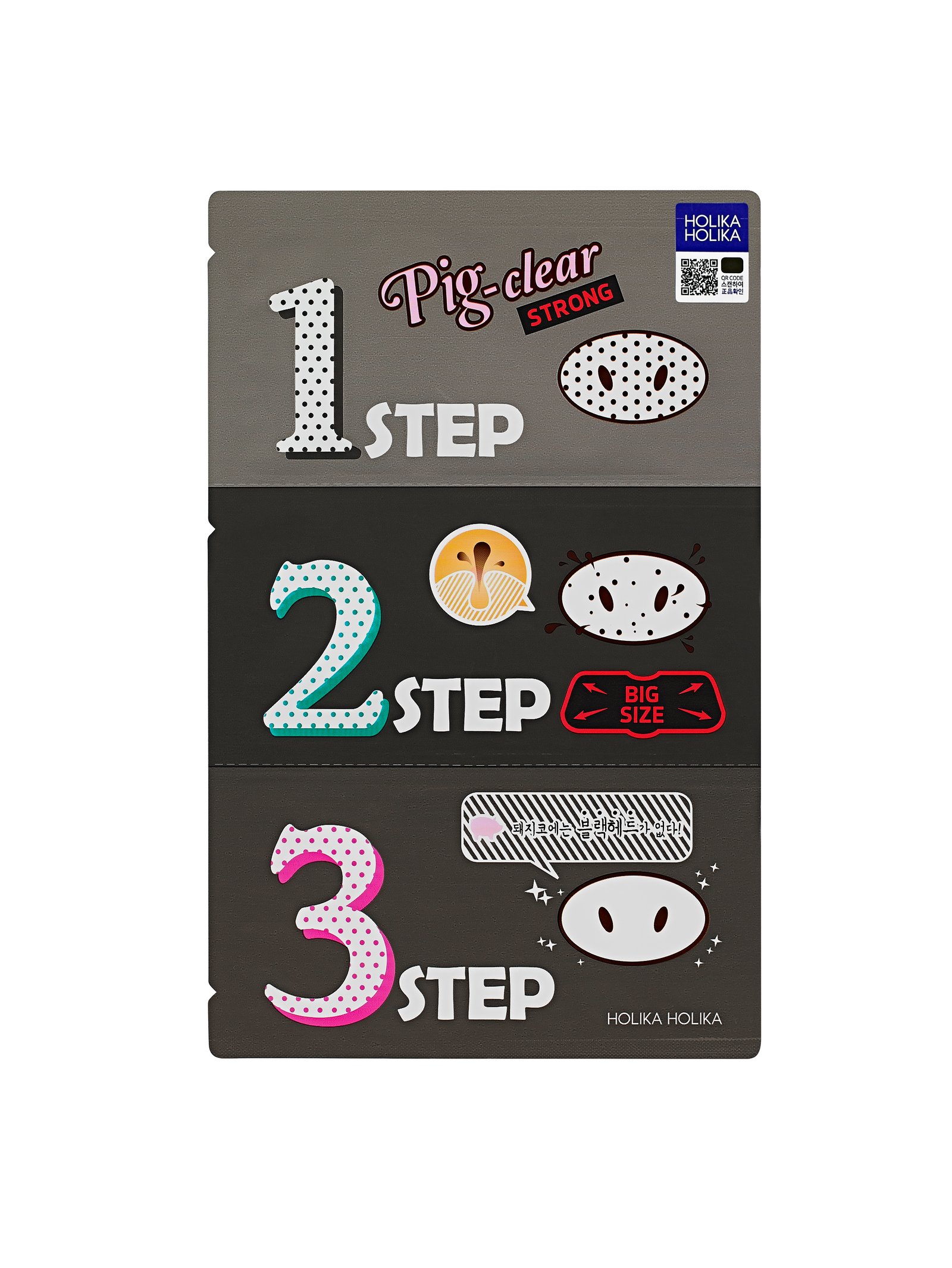 Holika Holika Pig Clear Blackhead 3-Step Kit Strong 16 g