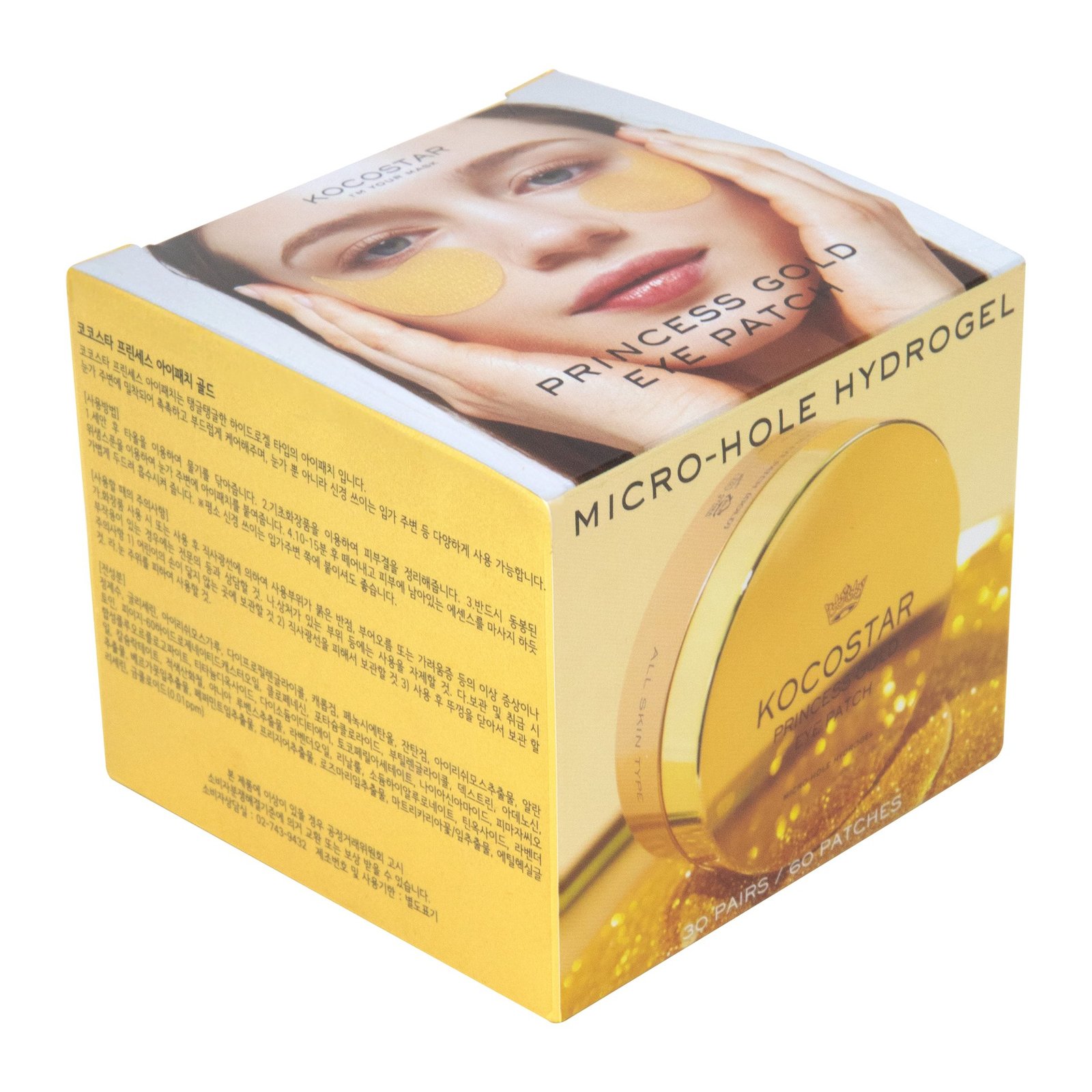KOCOSTAR Princess Eye Patch Gold 30 st