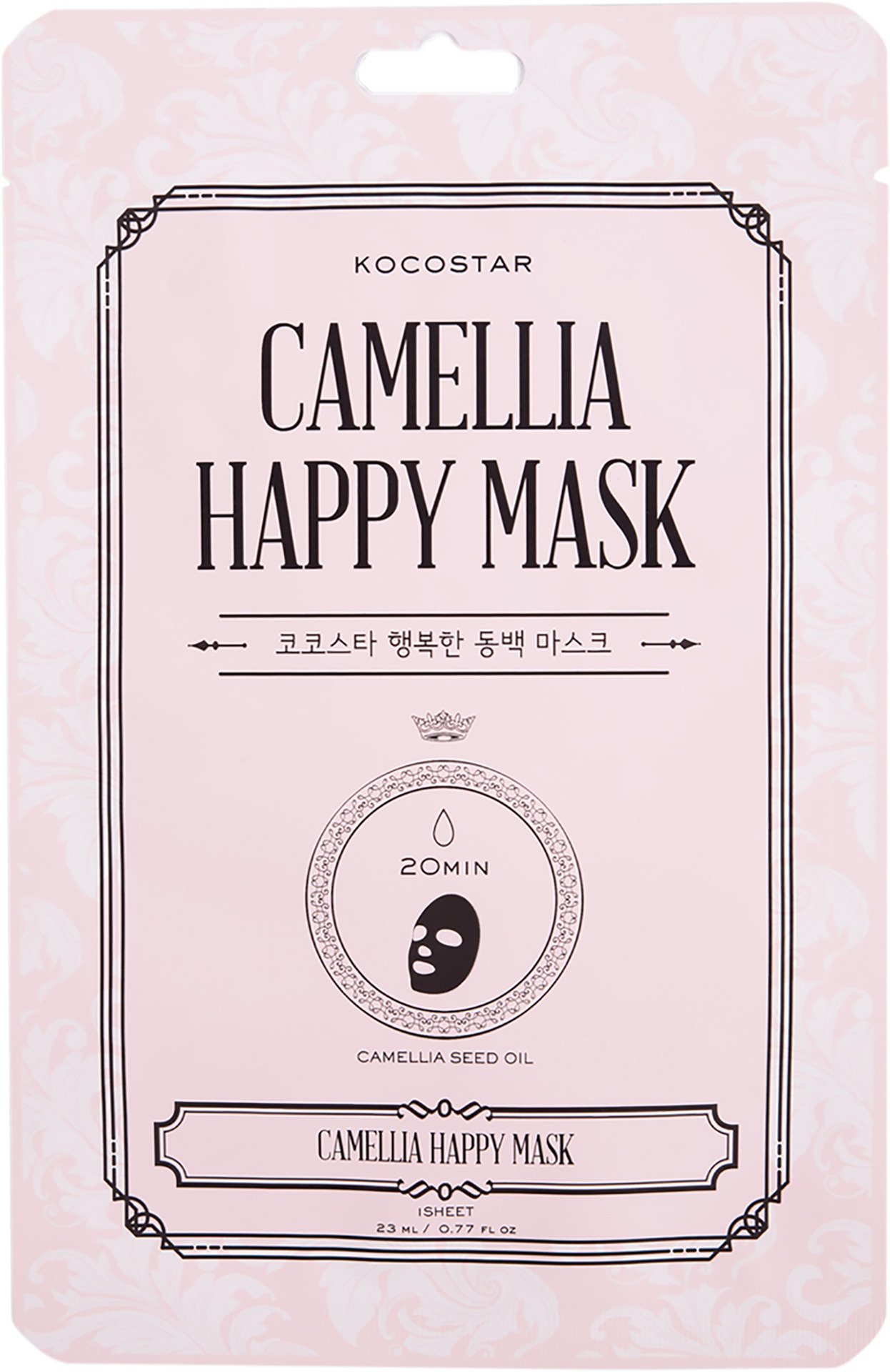 KOCOSTAR Camellia Happy Mask 1 st