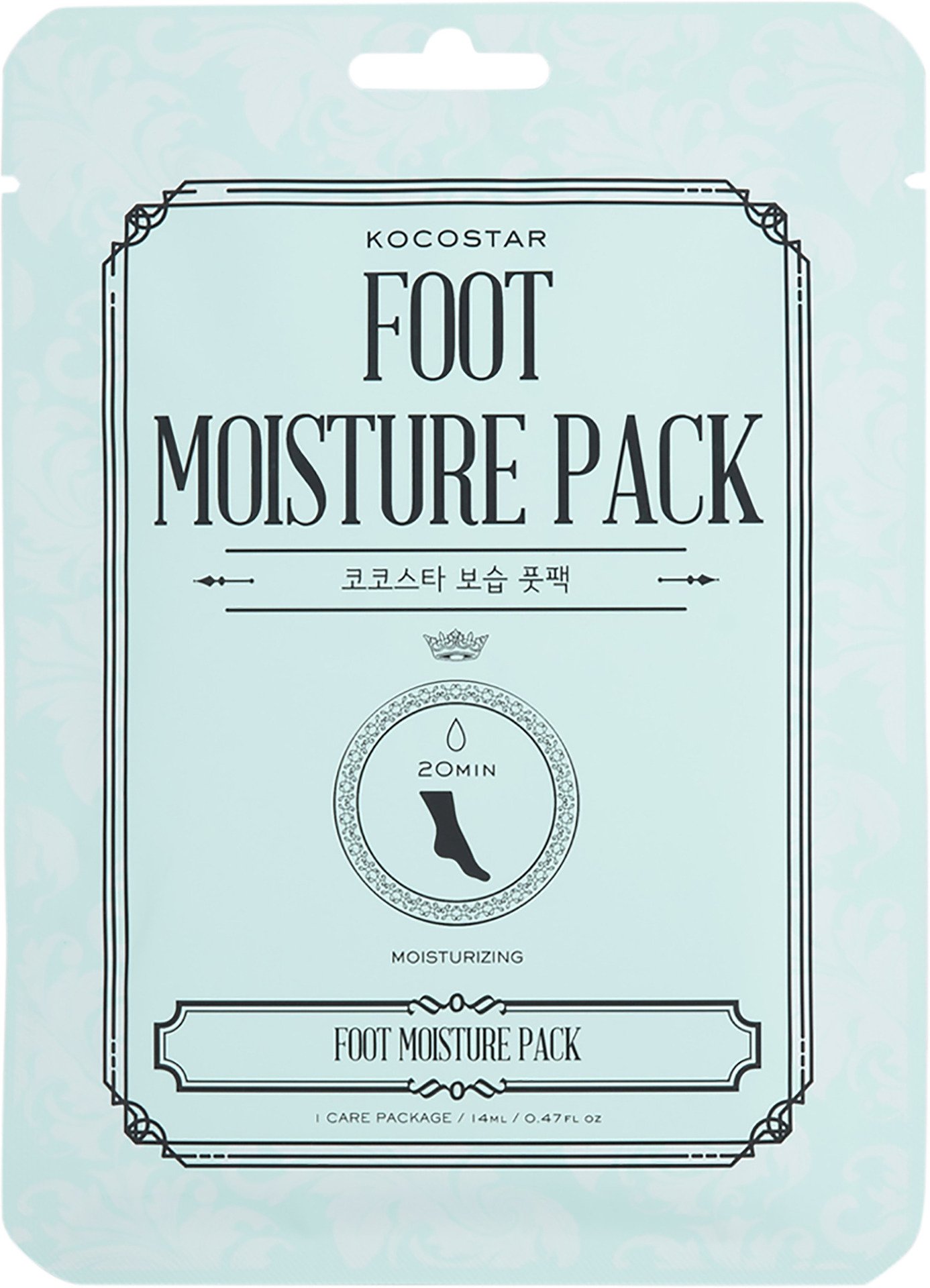 KOCOSTAR Foot Moisture Pack 1 par