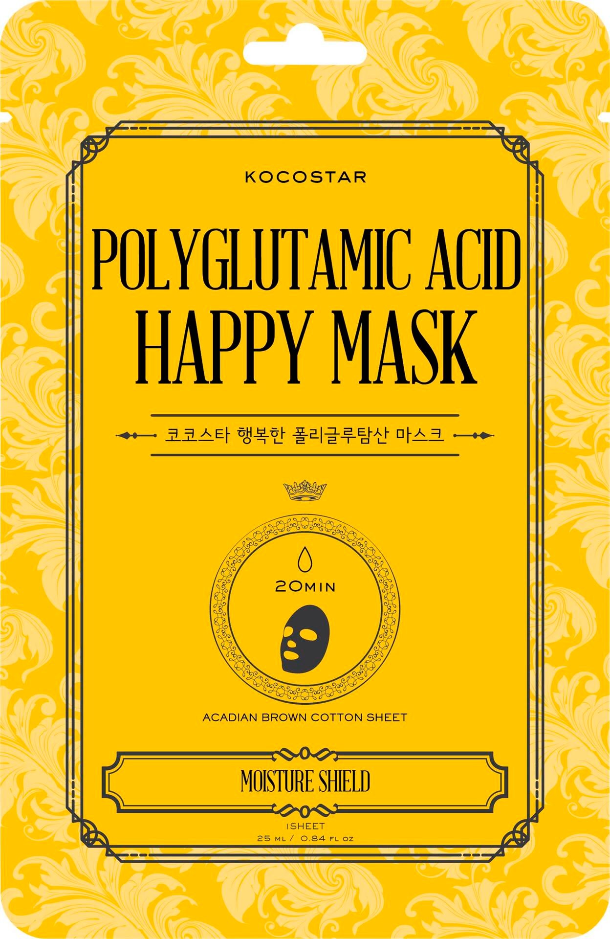KOCOSTAR Polyglutamic Acid Happy Mask
