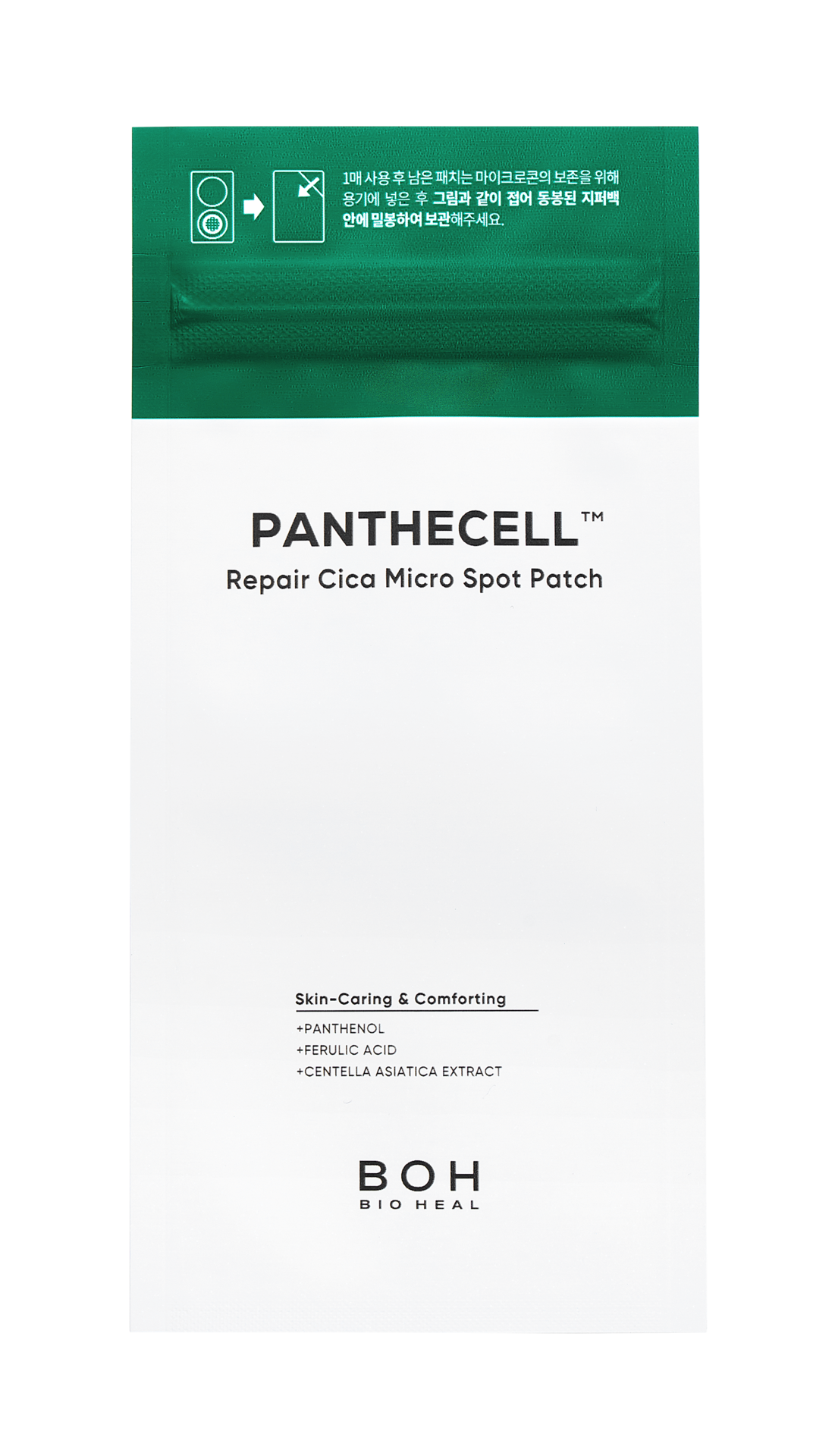 BIOHEAL BOH Panthecell Repair Cica Micro Spot Patch 12 st