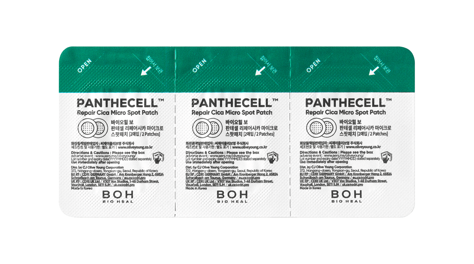 BIOHEAL BOH Panthecell Repair Cica Micro Spot Patch 12 st