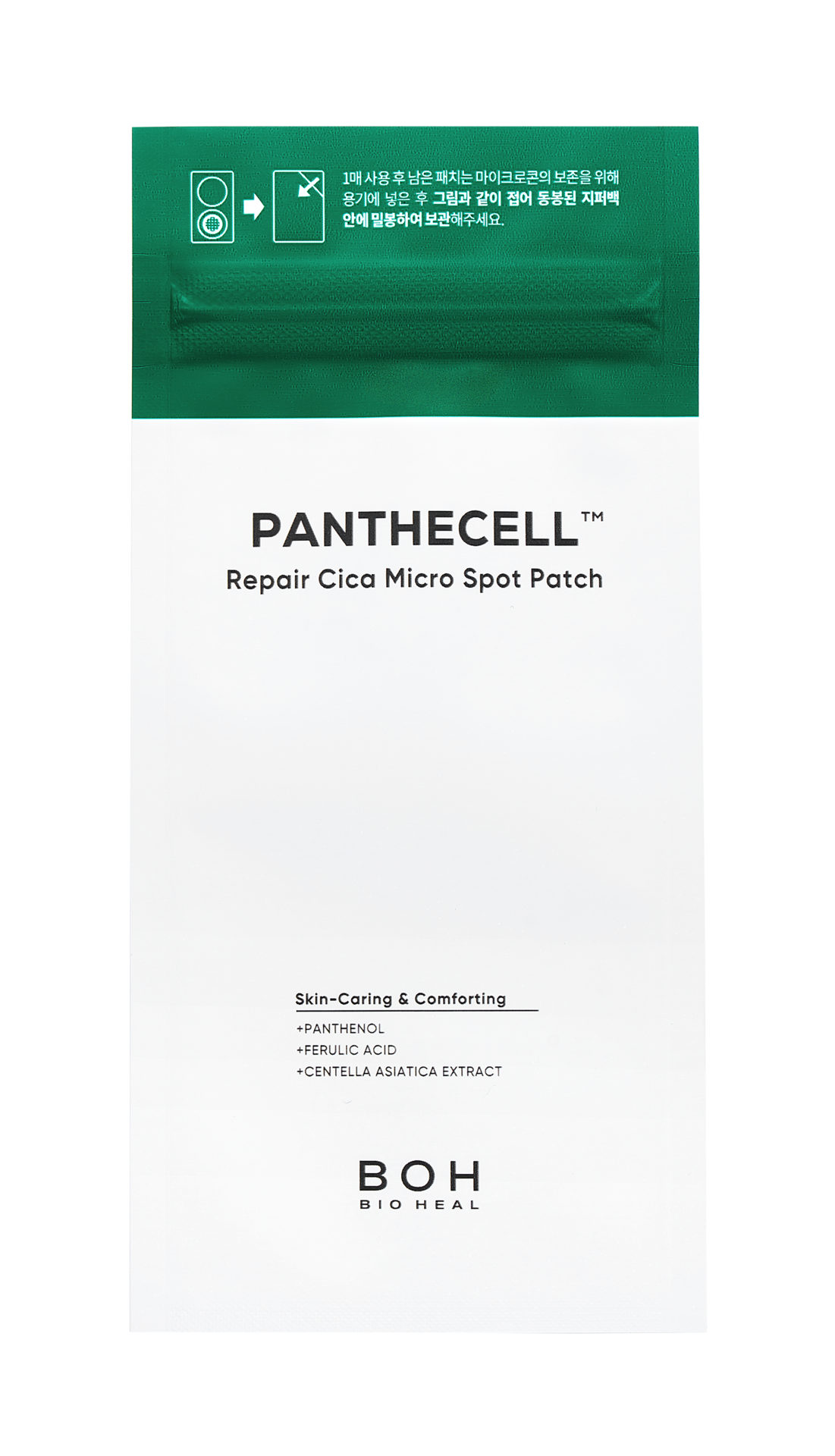 BIOHEAL BOH Panthecell Repair Cica Micro Spot Patch 12 st