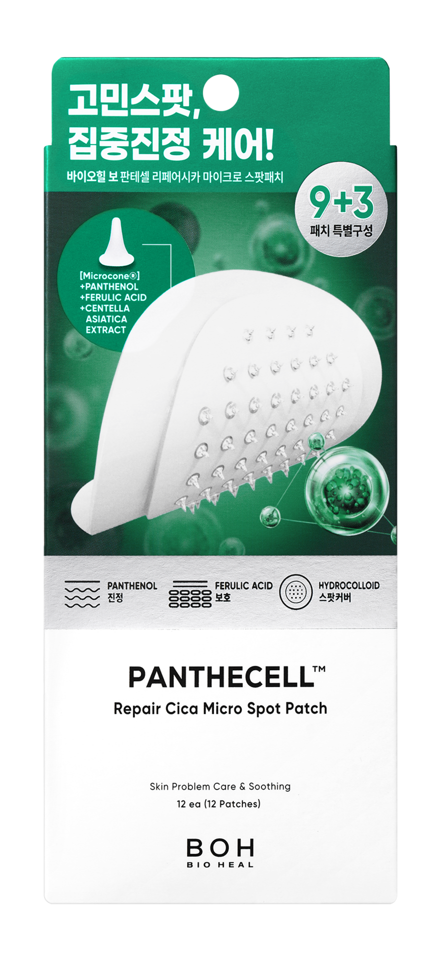 BIOHEAL BOH Panthecell Repair Cica Micro Spot Patch 12 st