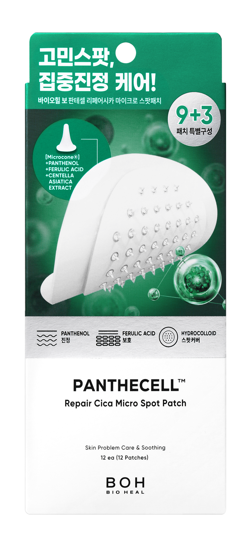 BIOHEAL BOH Panthecell Repair Cica Micro Spot Patch 12 st