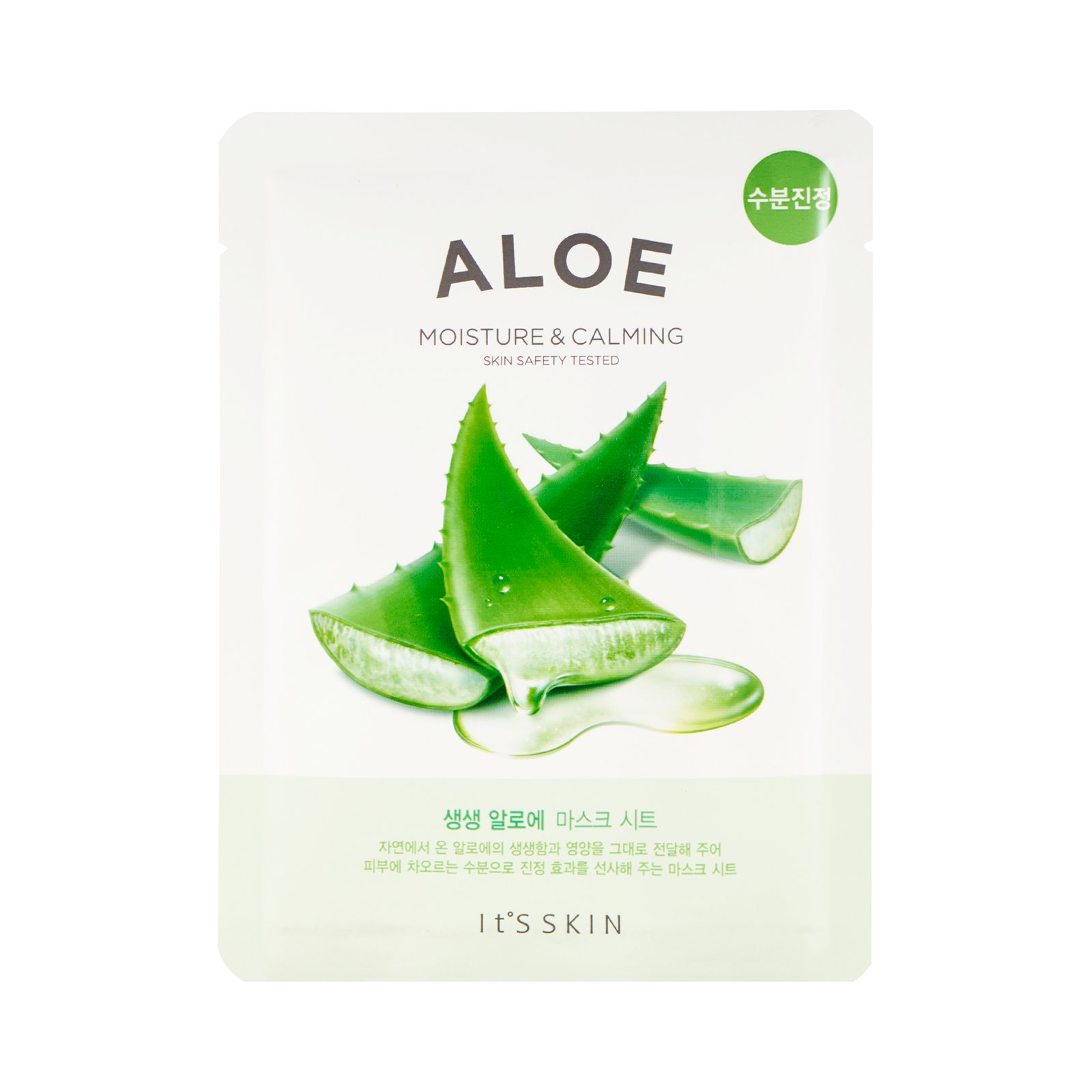 It'S Skin The Fresh Mask Sheet Aloe 1 st