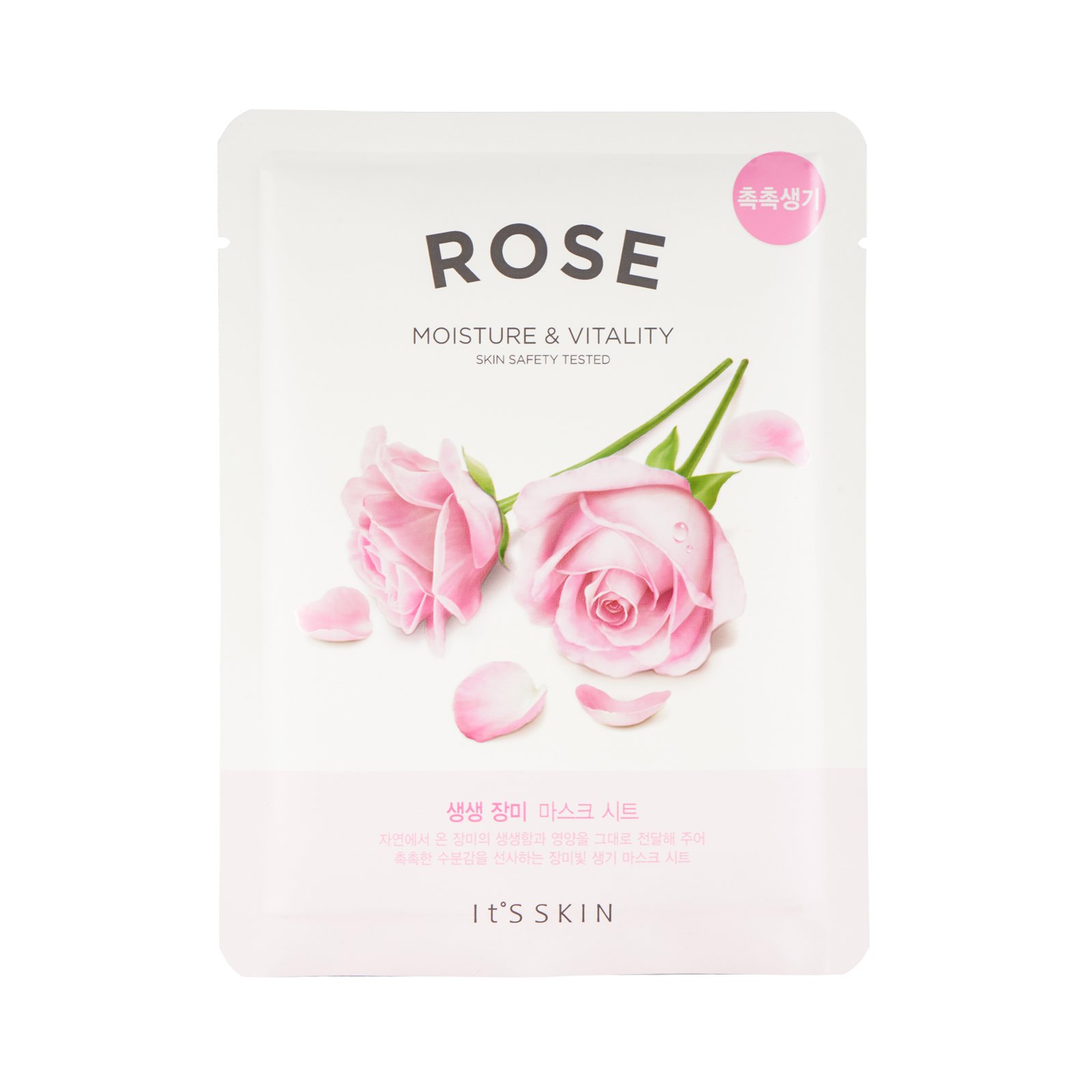 It'S Skin The Fresh Mask Sheet Rose 1 st