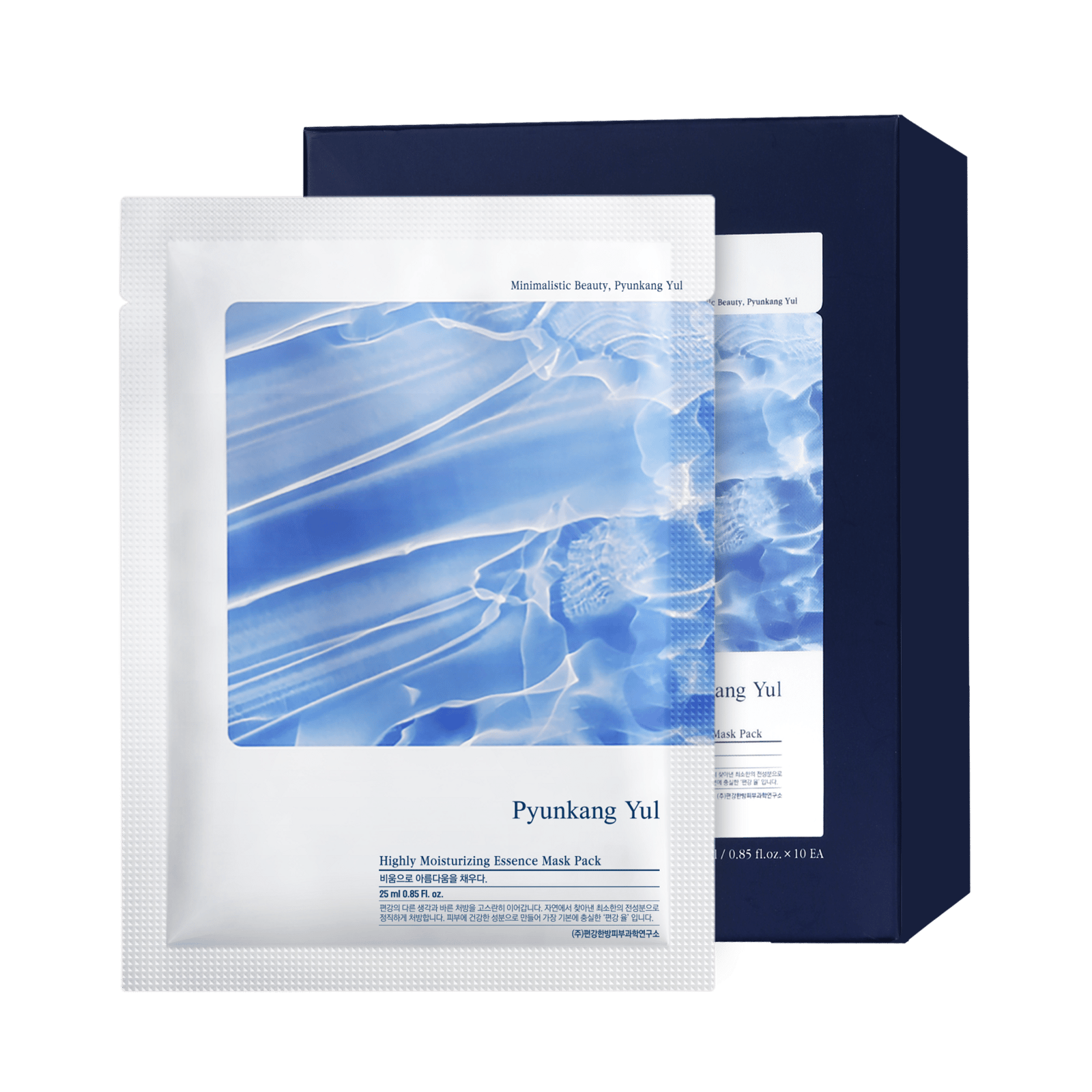 Pyunkang Yul Highly Moisturizing Essence Mask Pack 25 ml 10-pack