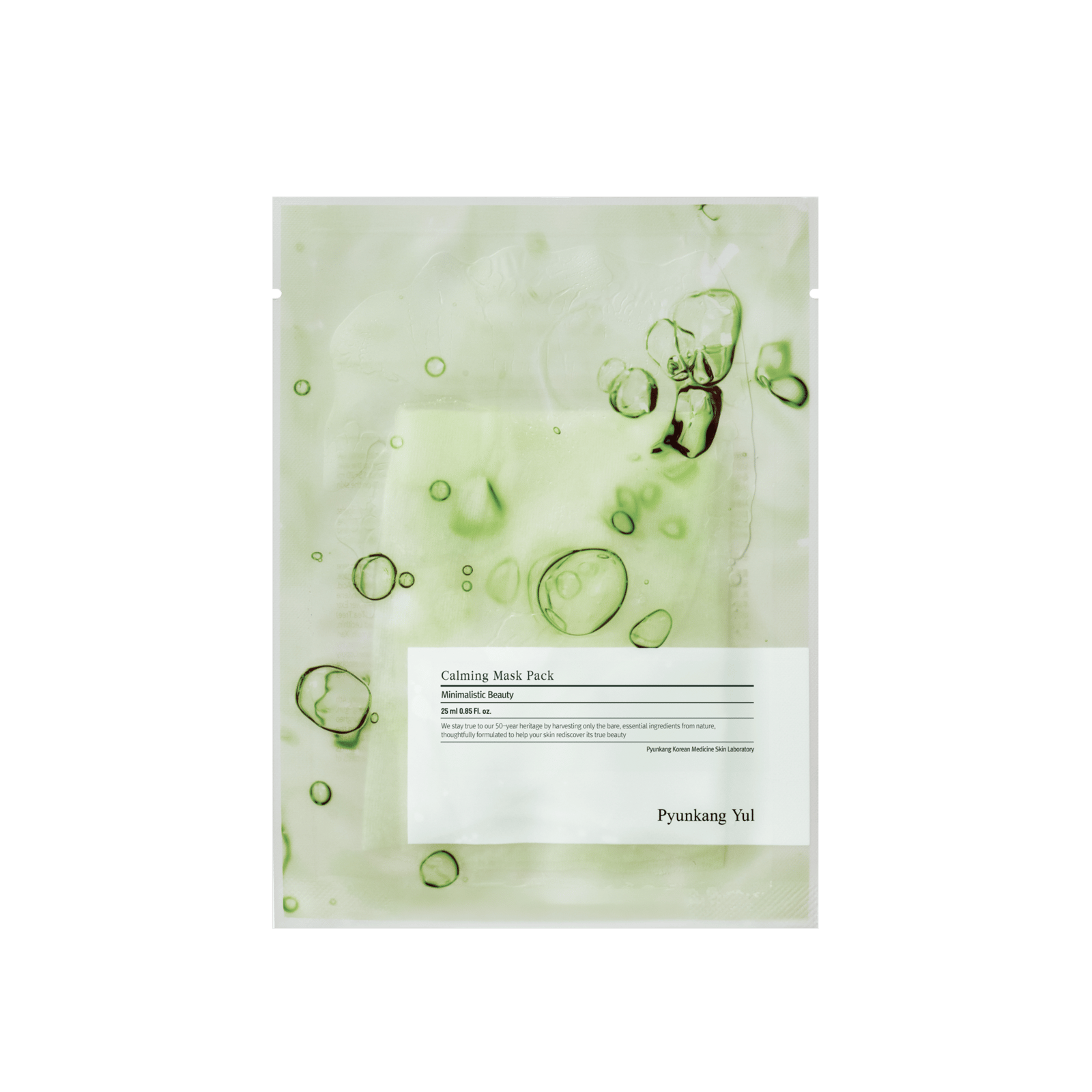 Pyunkang Yul Calming Mask Pack 10-pack