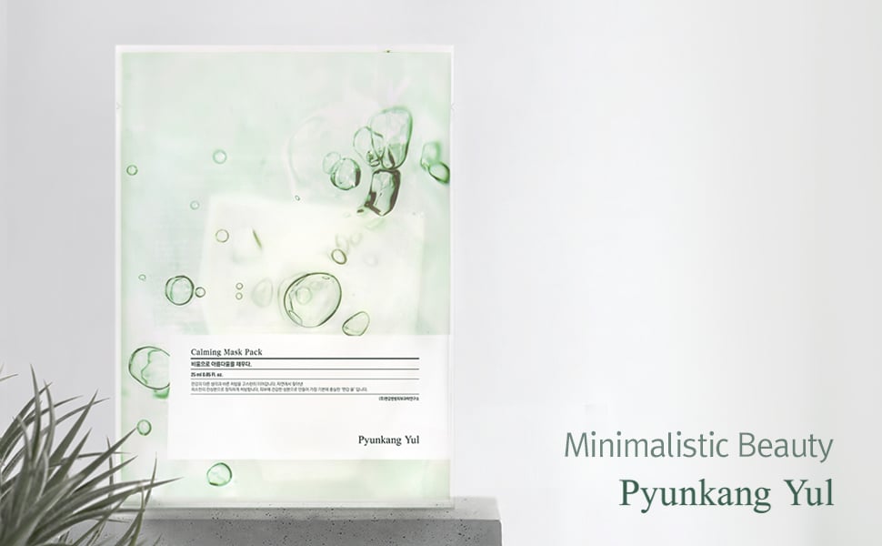 Pyunkang Yul Calming Mask Pack 10-pack