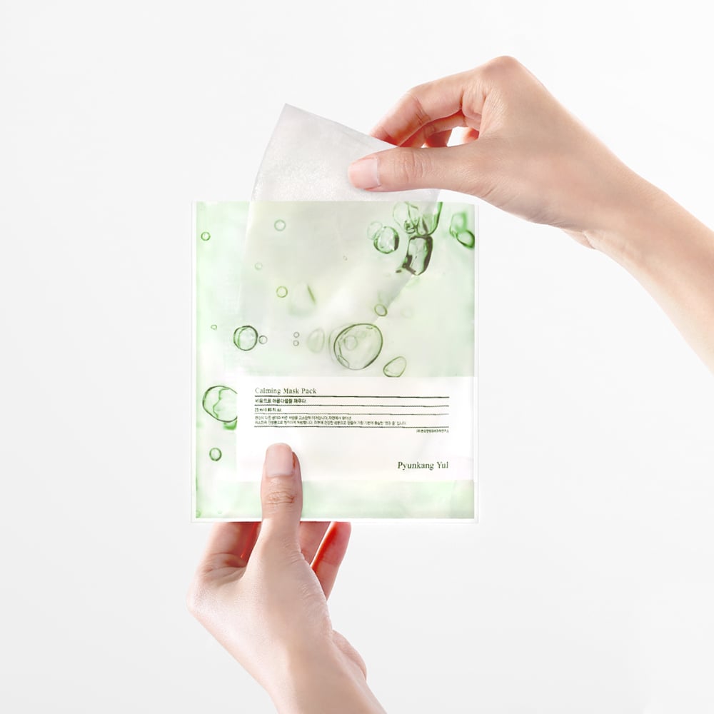 Pyunkang Yul Calming Mask Pack 10-pack