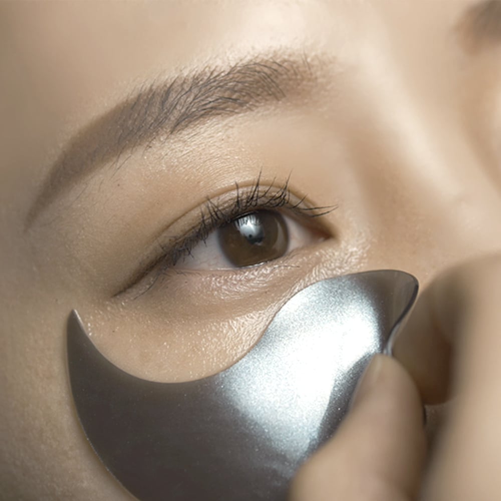 Pyunkang Yul Black Tea Time Reverse Eye Patch 60 st