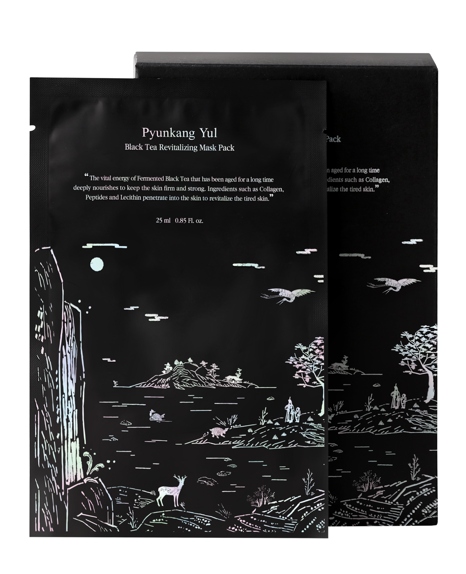 Pyunkang Yul Black Tea Revitalizing Mask 10-pack