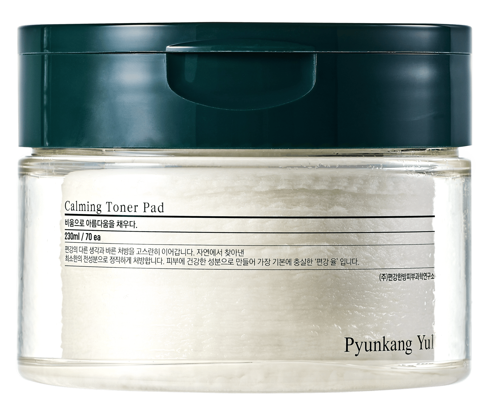 Pyunkang Yul Calming Toner Pad 230 ml
