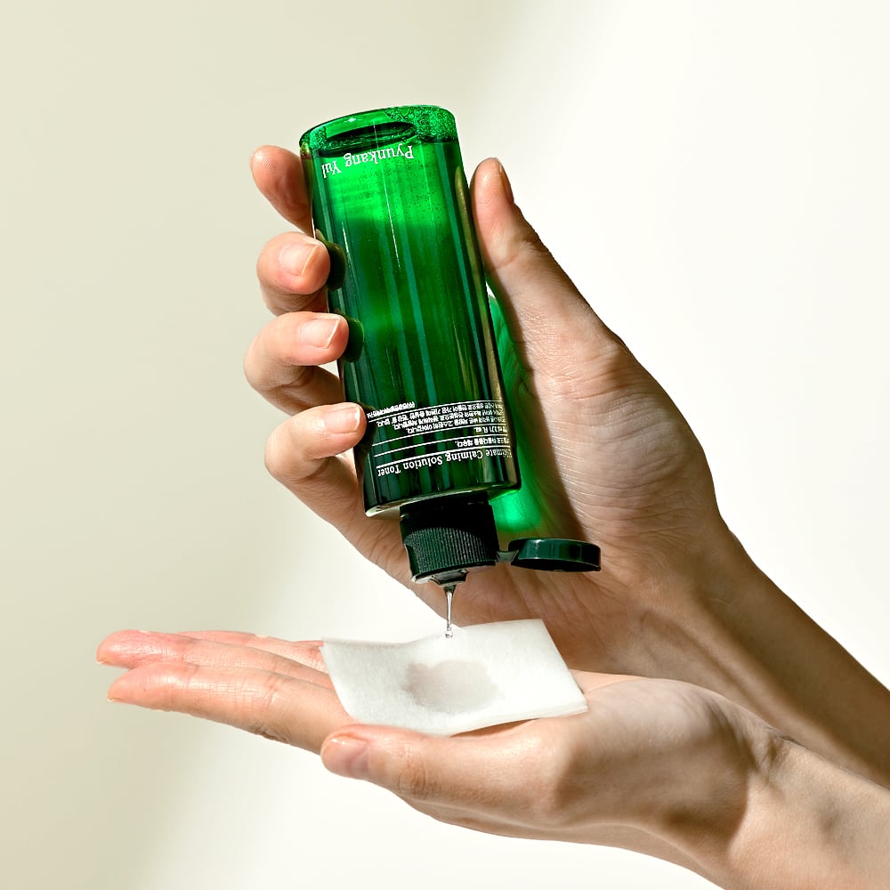 Pyunkang Yul Ultimate Calming Solution Toner 110 ml