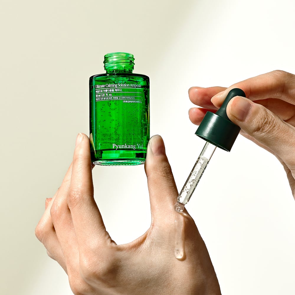 Pyunkang Yul Ultimate Calming Solution Ampoule 30 ml