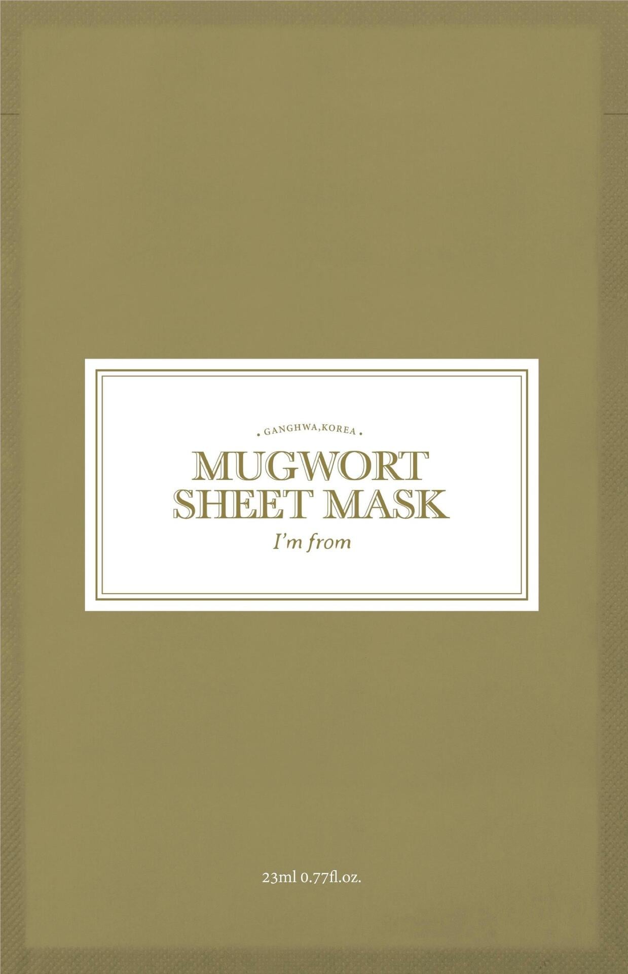 I'm From Mugwort Sheet Mask 1 st