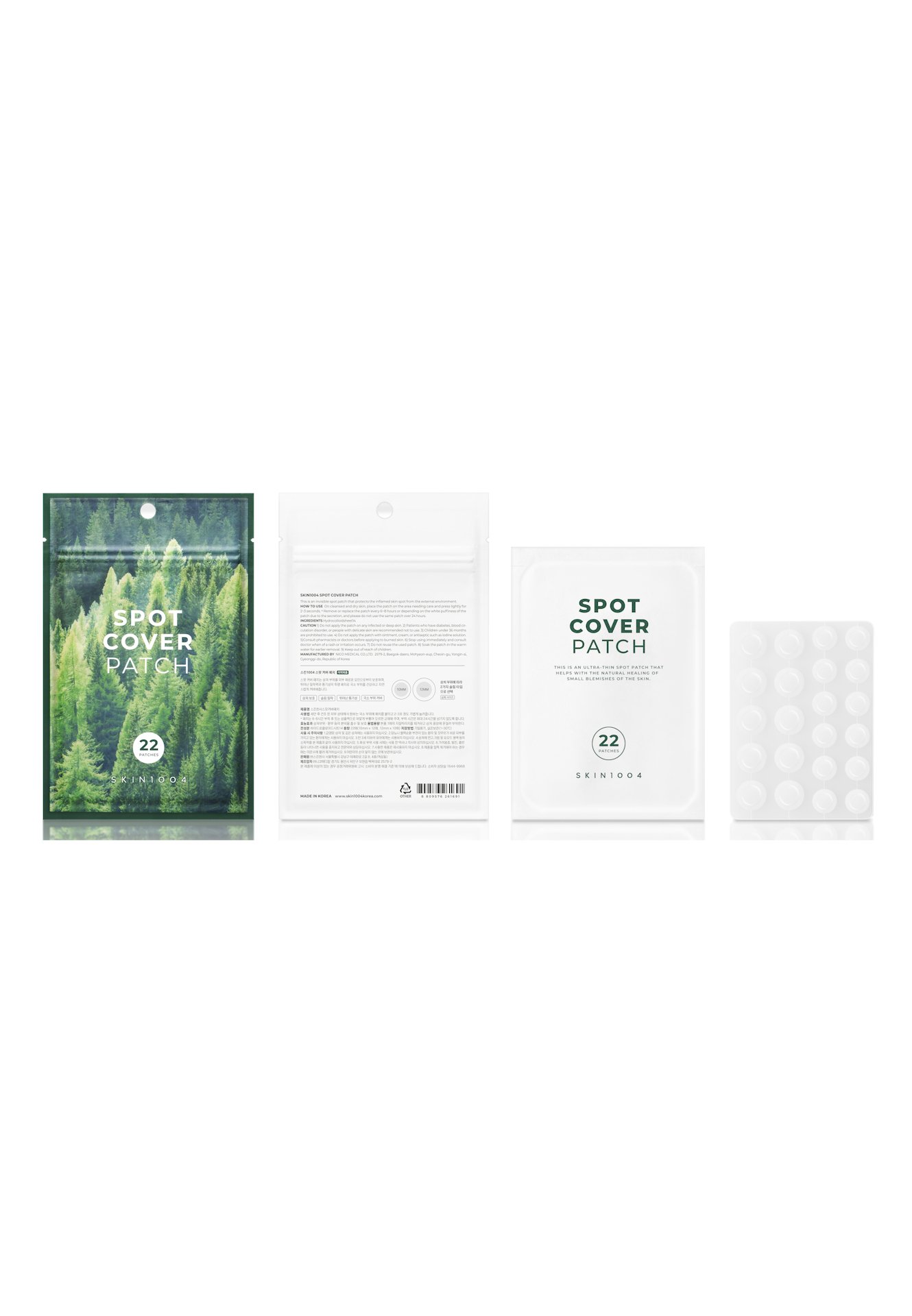 SKIN1004 SPOT COVER PATCH 22st