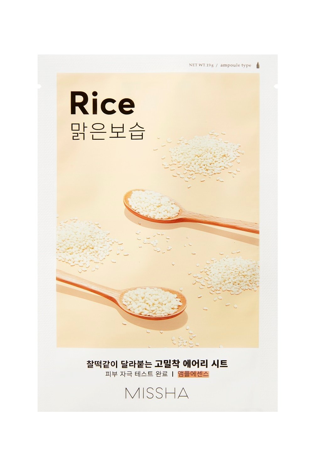 MISSHA Rice Airy Fit Sheet Mask 1 st