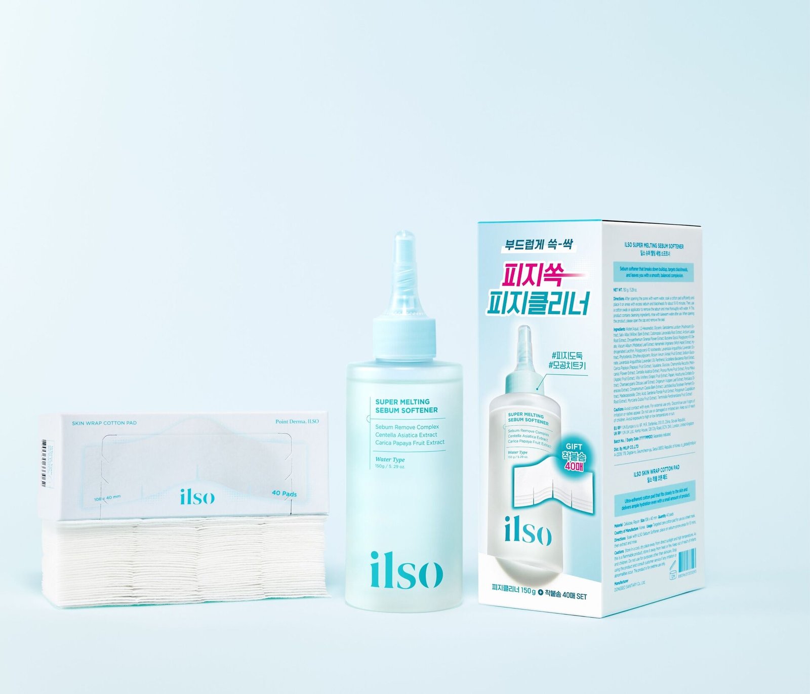 Ilso Super Melting Sebum Softener 150 ml & Cotton Pad Set 40 st
