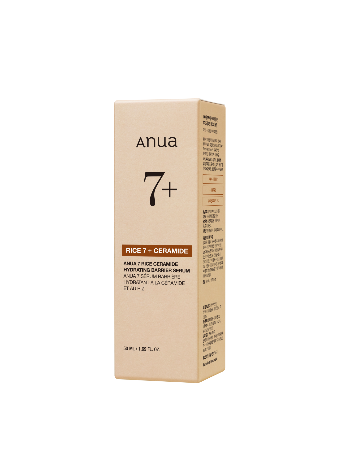 Anua 7 Rice Ceramide Hydrating Barrier Serum 50 ml