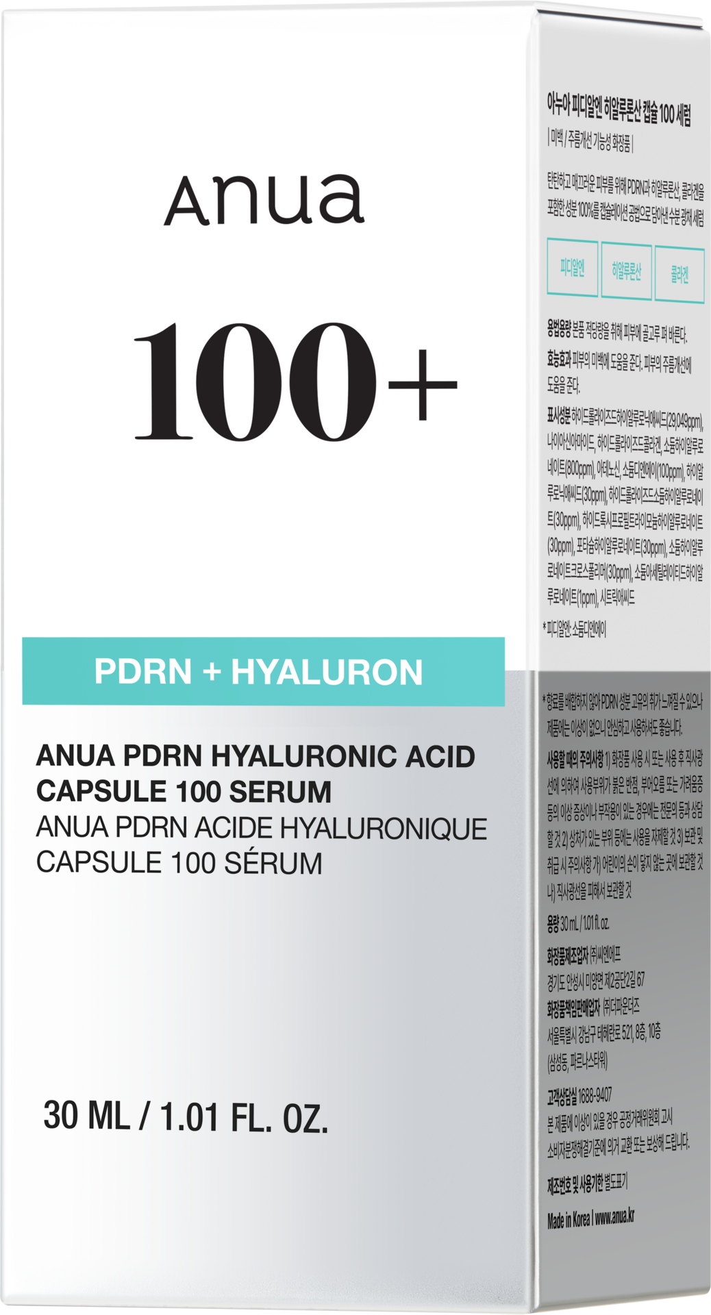 Anua PDRN Hyaluronic Acid Capsule 100 Serum 30 ml
