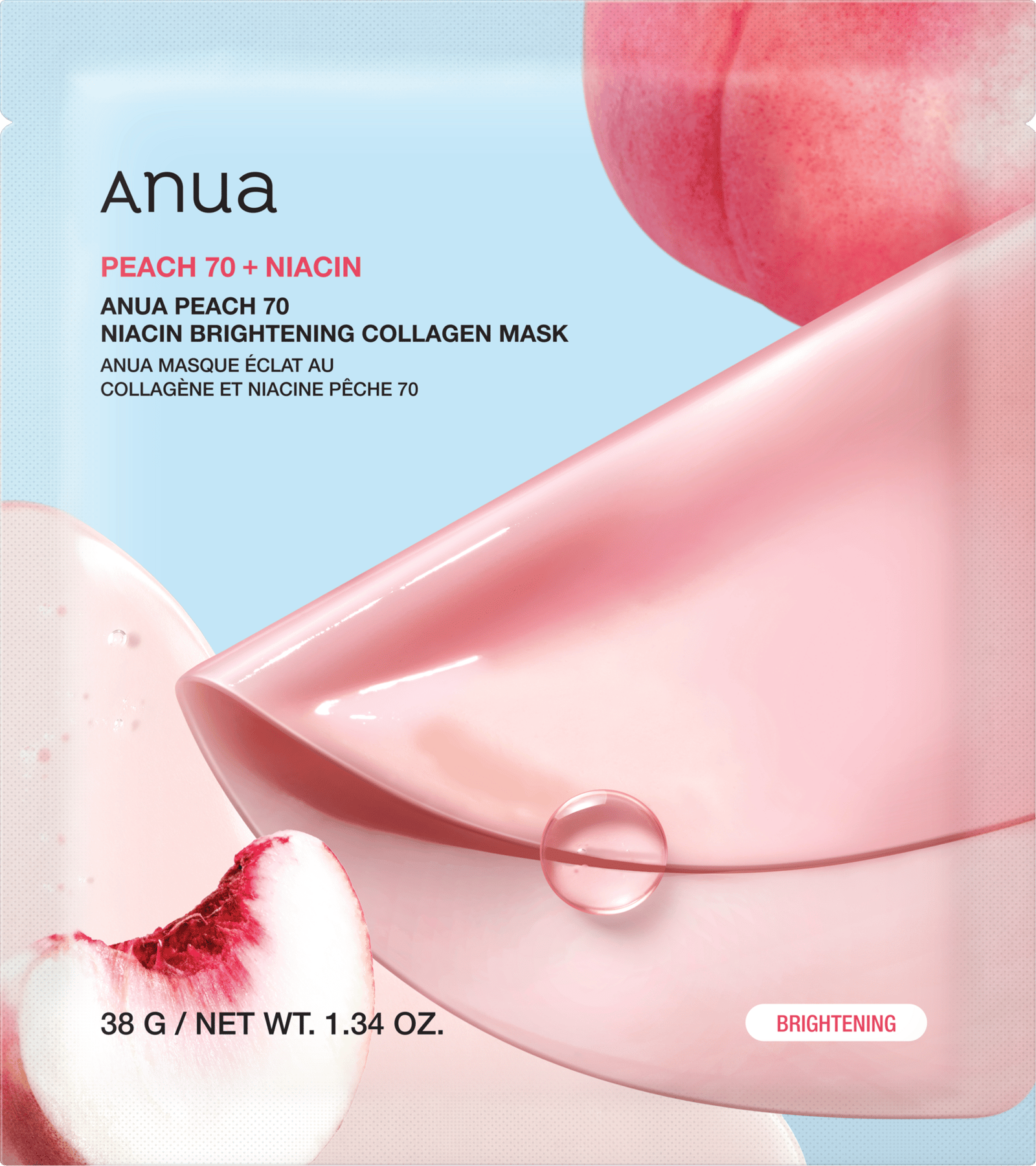 Anua Peach 70 Brightening Collagen Mask 1 st