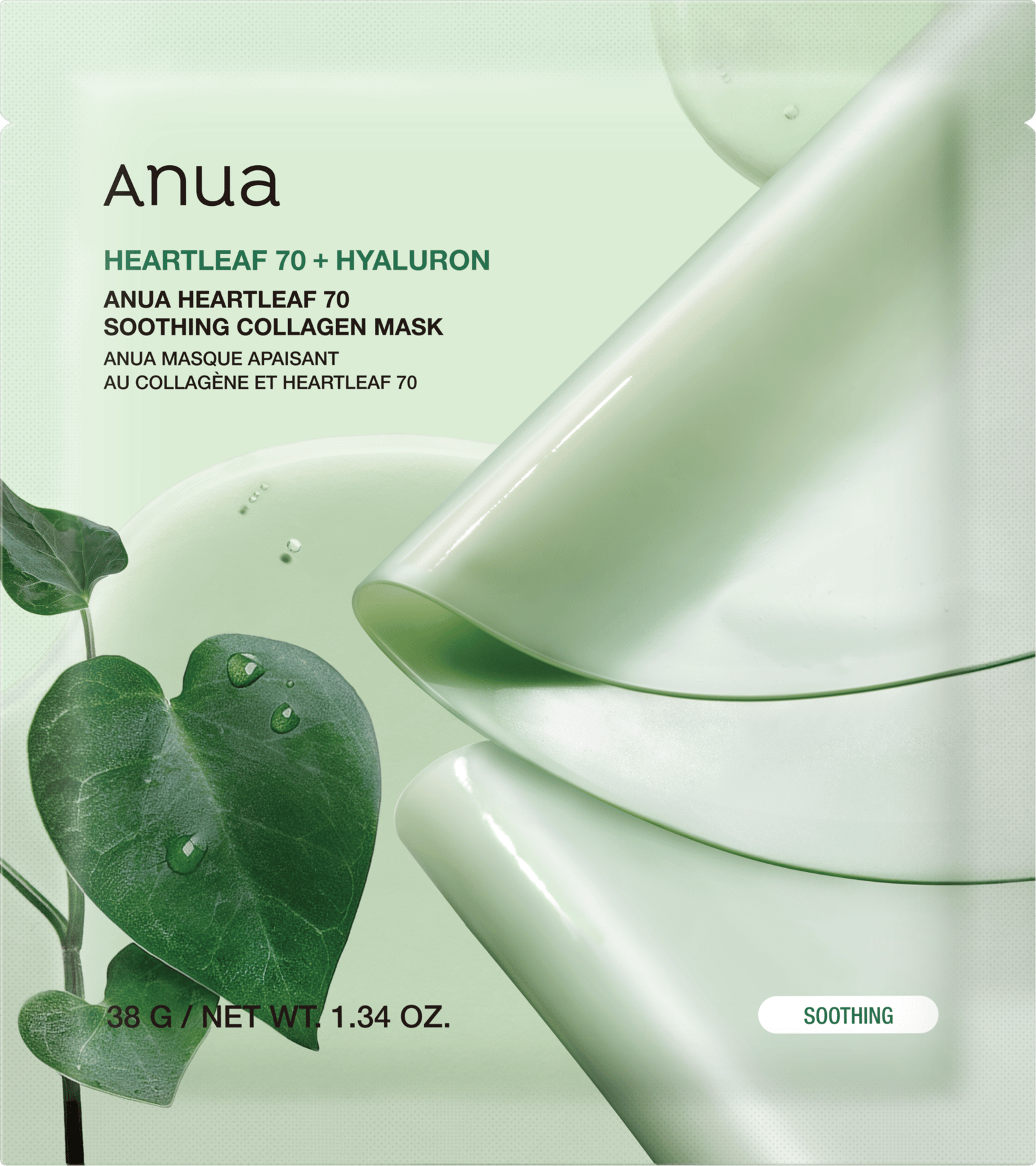 Anua Heartleaf 70 Soothing Collagen Mask 1 st