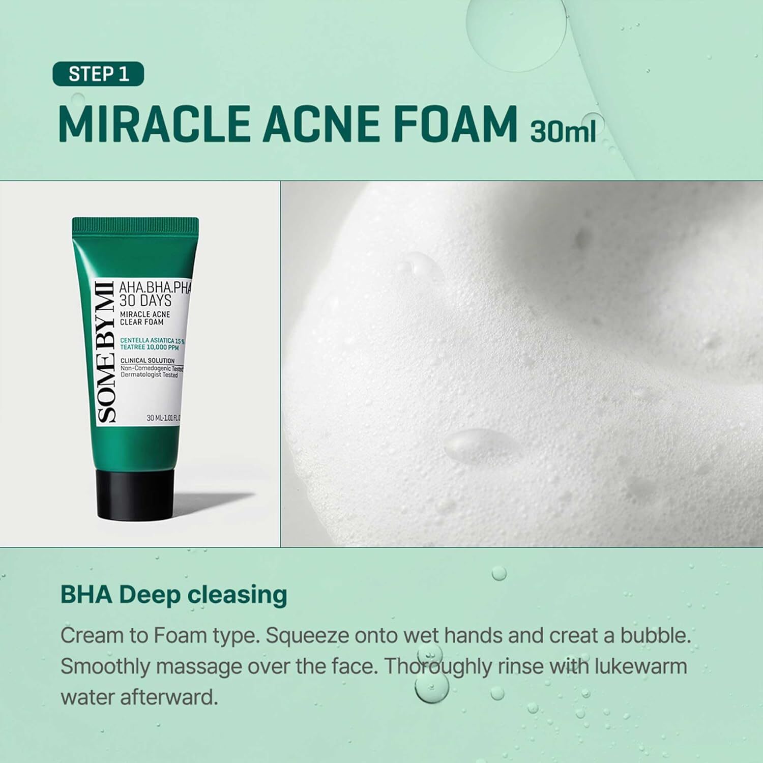 Some By Mi AHA.BHA.PHA 30 Days Miracle Ac Sos Kit