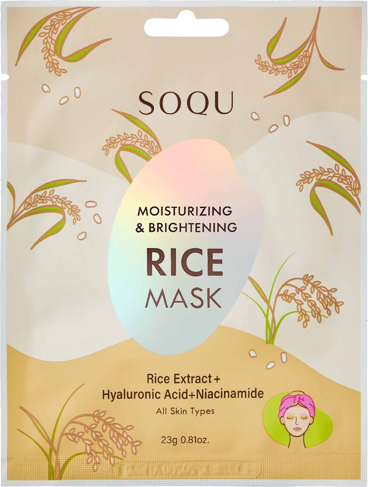 SOQU Rice Sheet Mask 1 st