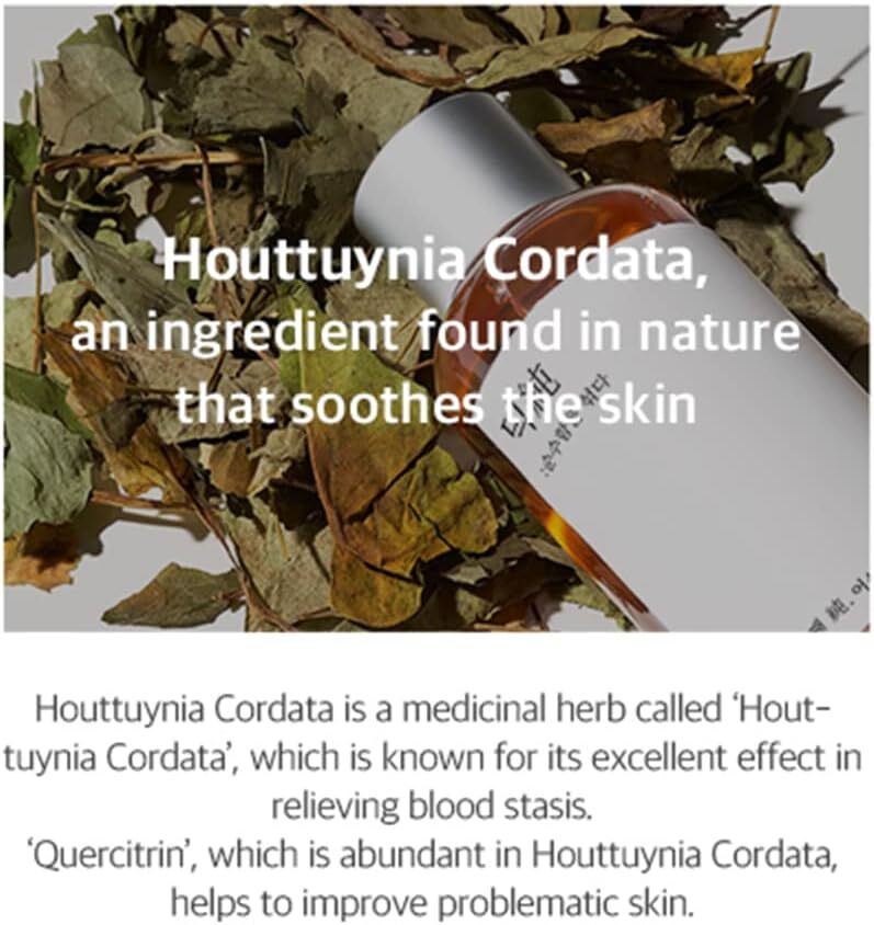 Mixsoon Heartleaf Essence 100ml