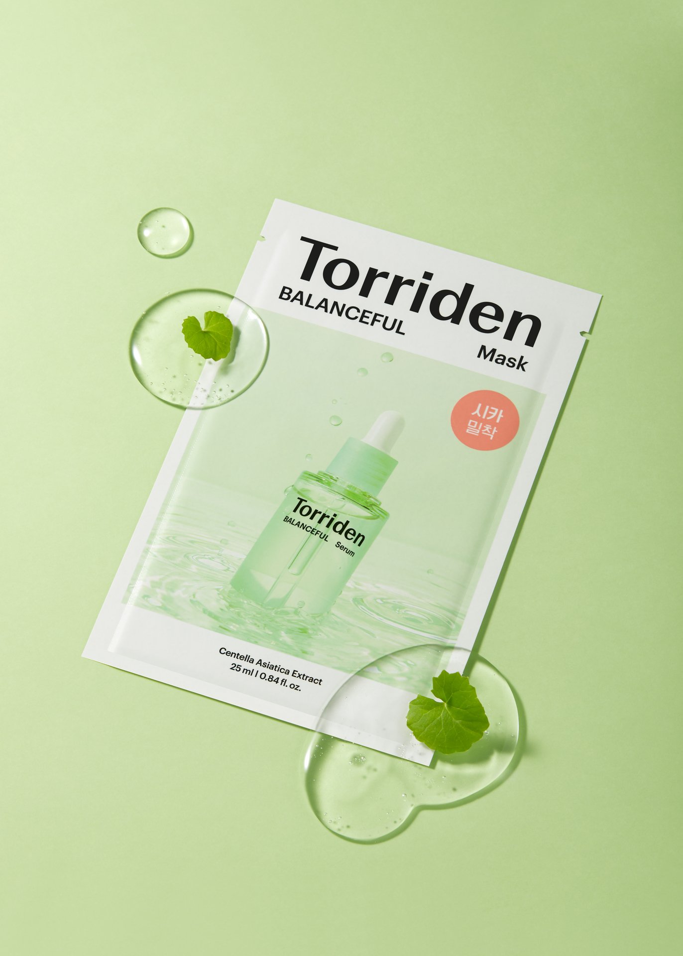 Torriden BALANCEFUL Mask 25 ml
