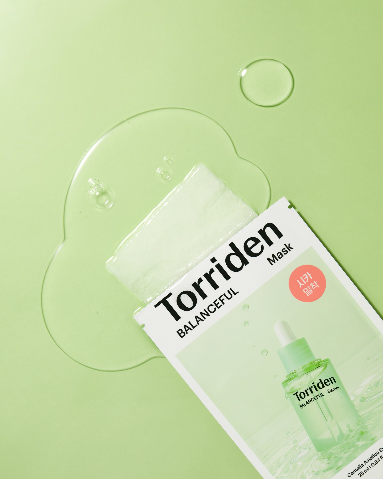 Torriden BALANCEFUL Mask 25 ml